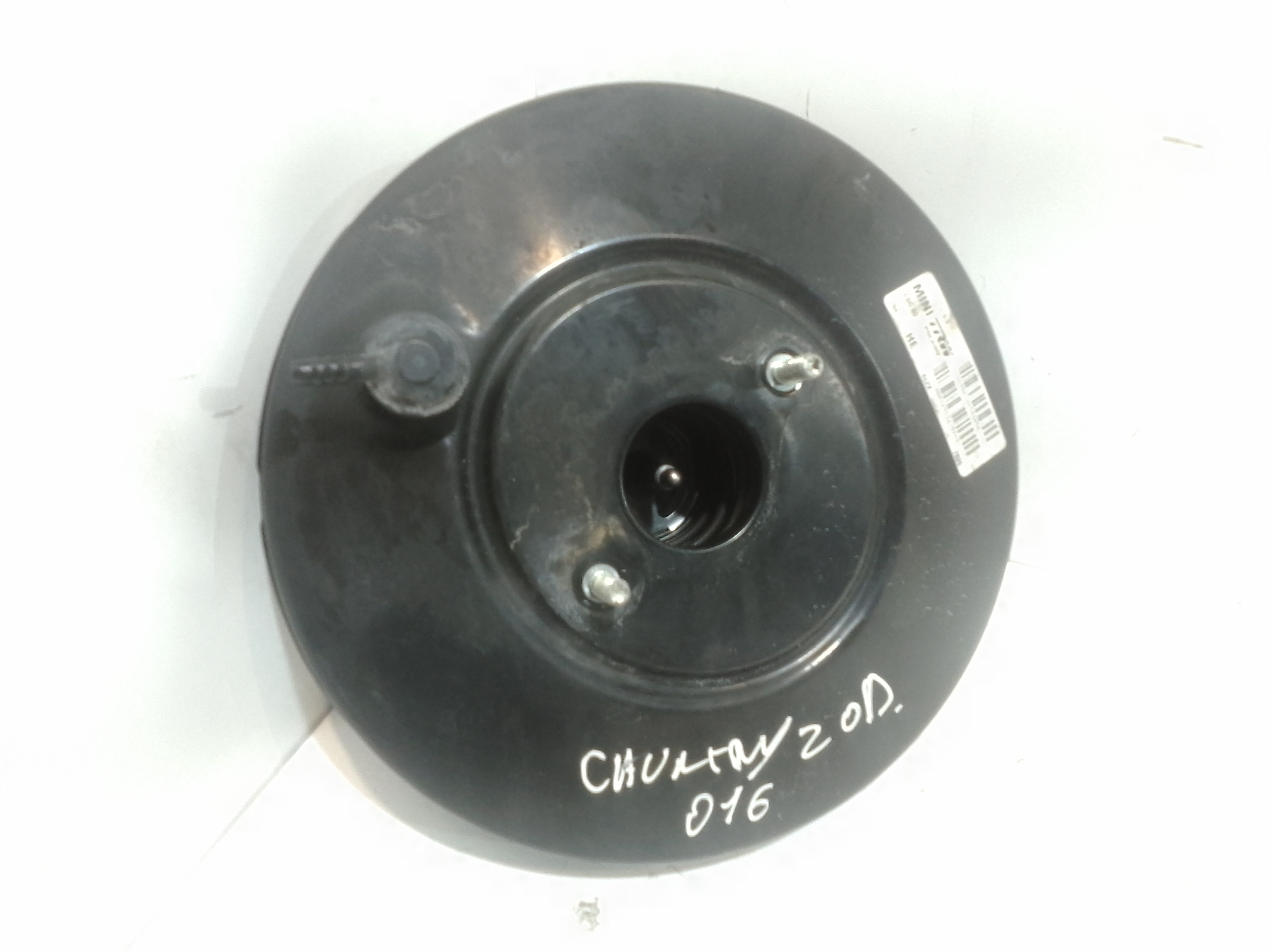 Servofreno per Mini Countryman 1 Serie (2010 - In produzione)