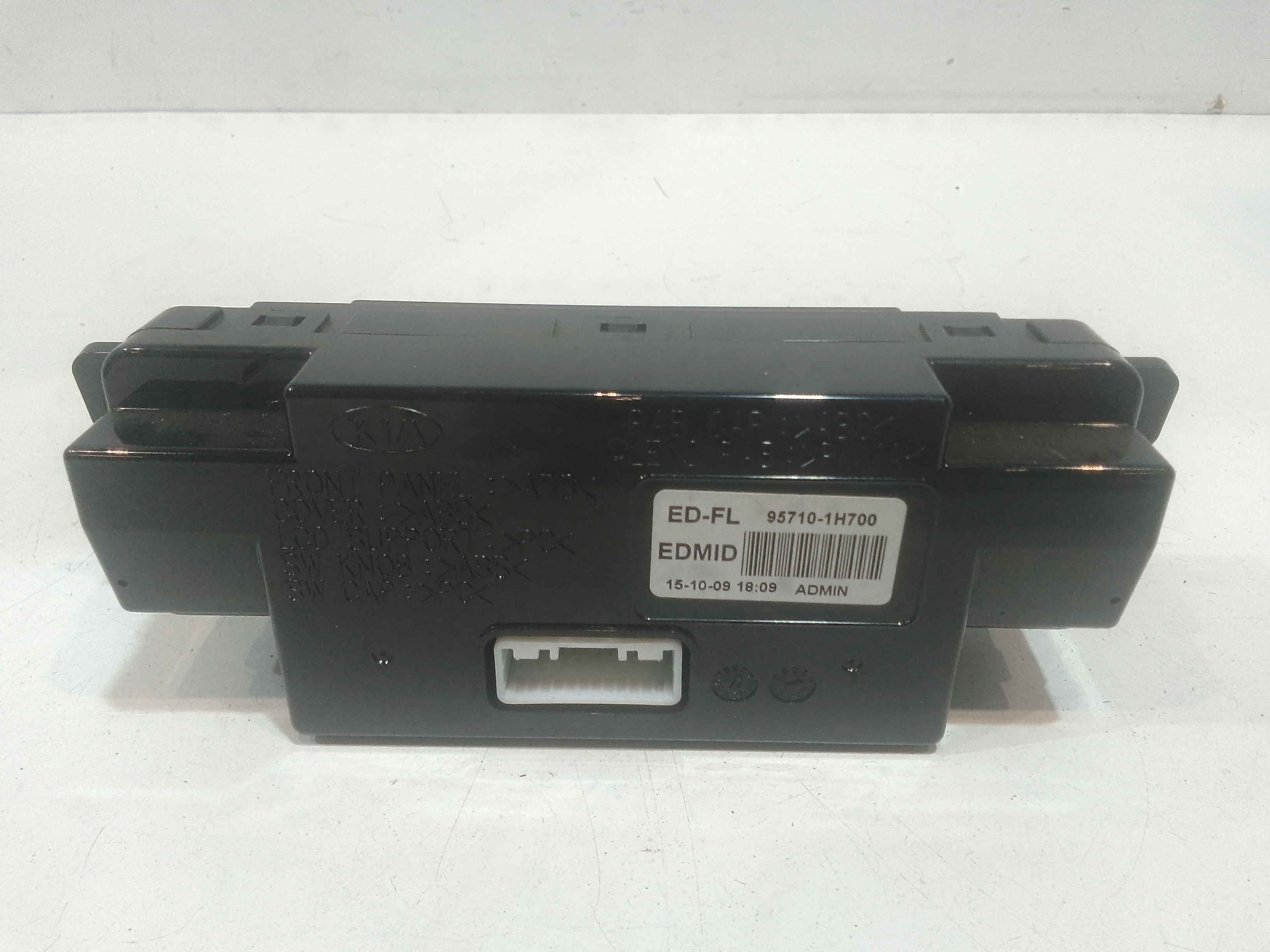 Display multifunzione computer di bordo per Kia Cee d Sporty Wagon (2007 - In produzione)