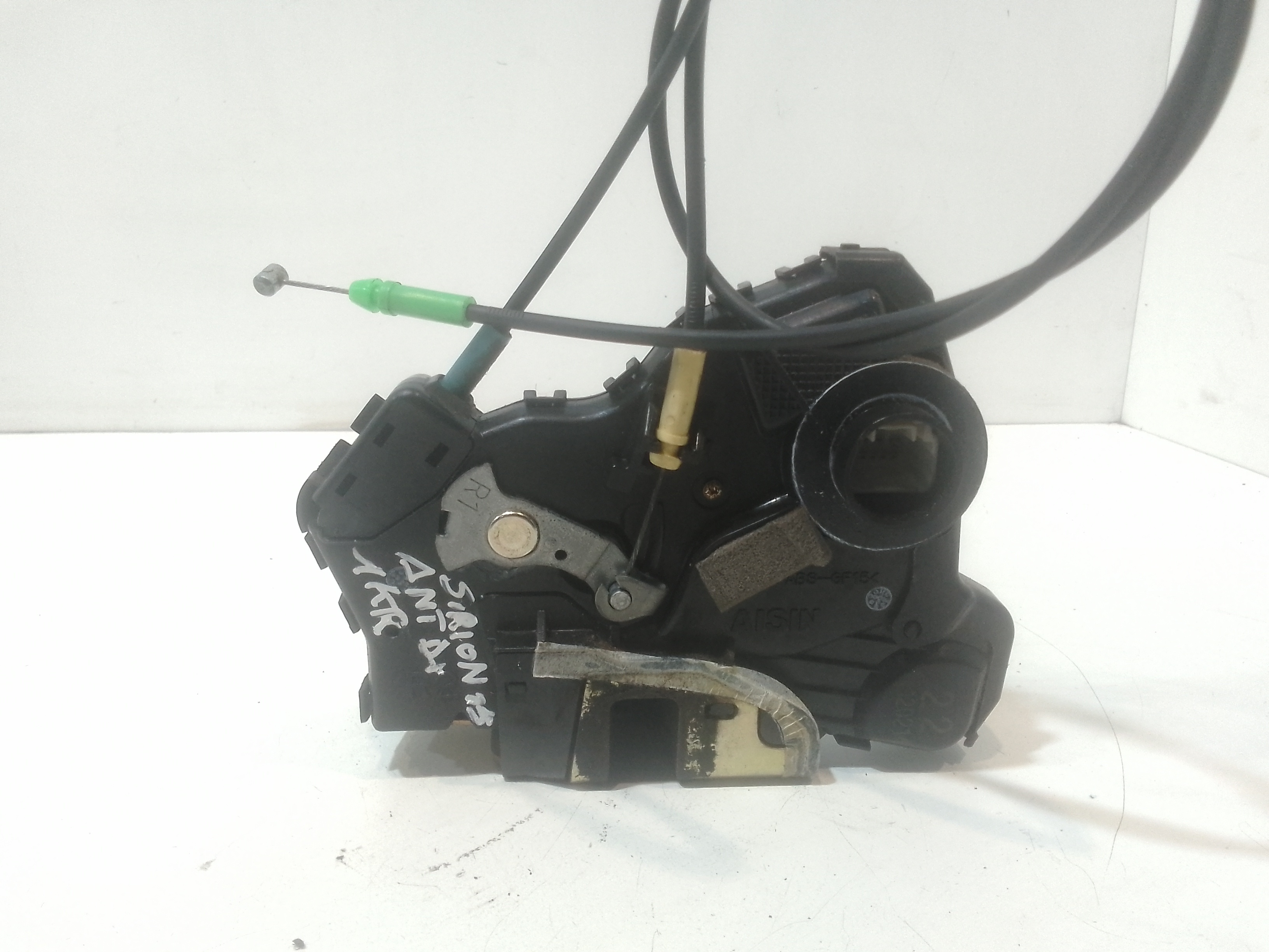 Serratura Anteriore Destra per Daihatsu Sirion 2 Serie (2005 - In produzione)