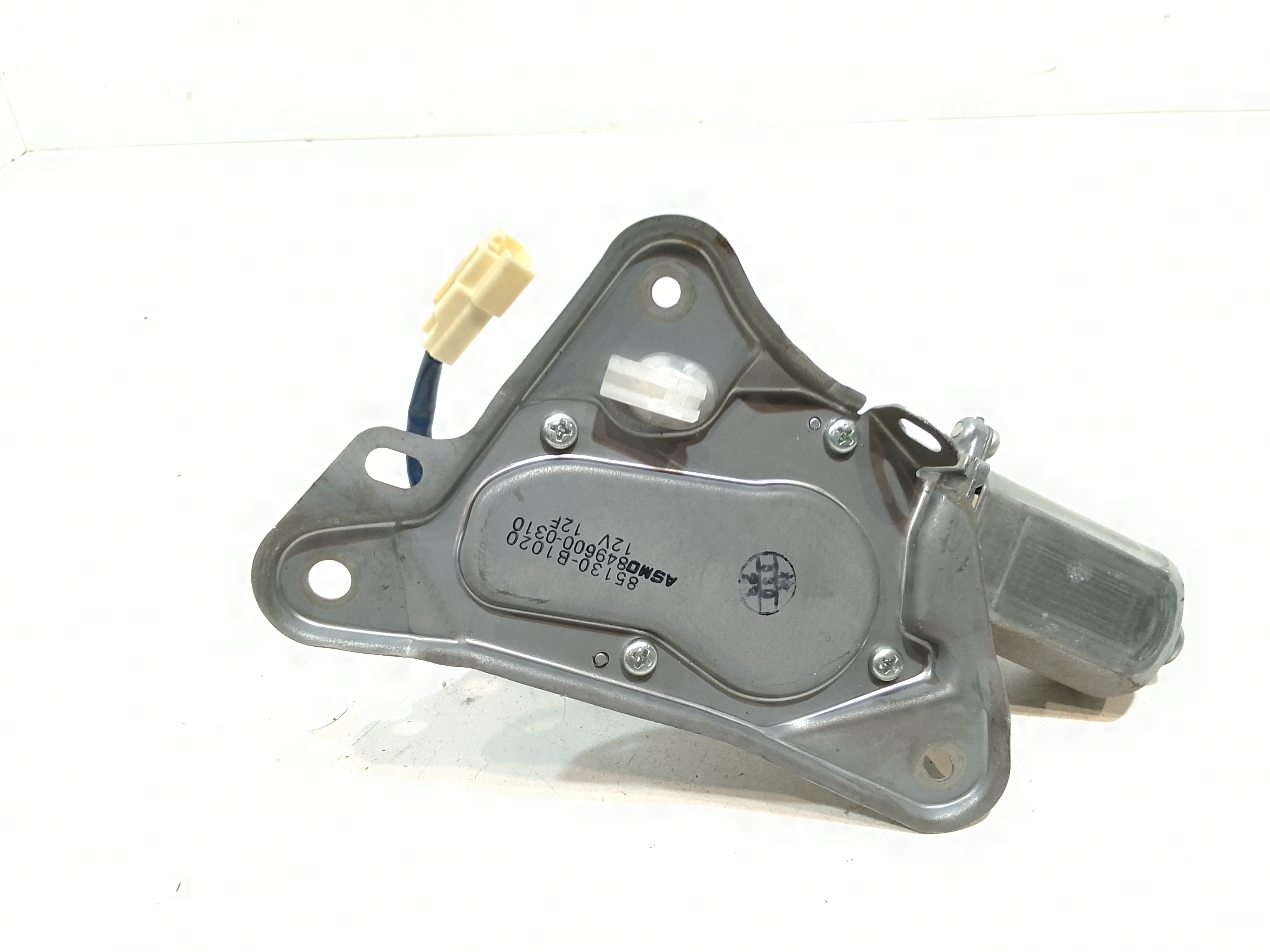 Motorino Tergicristallo Posteriore per Daihatsu Sirion 2 Serie (2005 - In produzione)