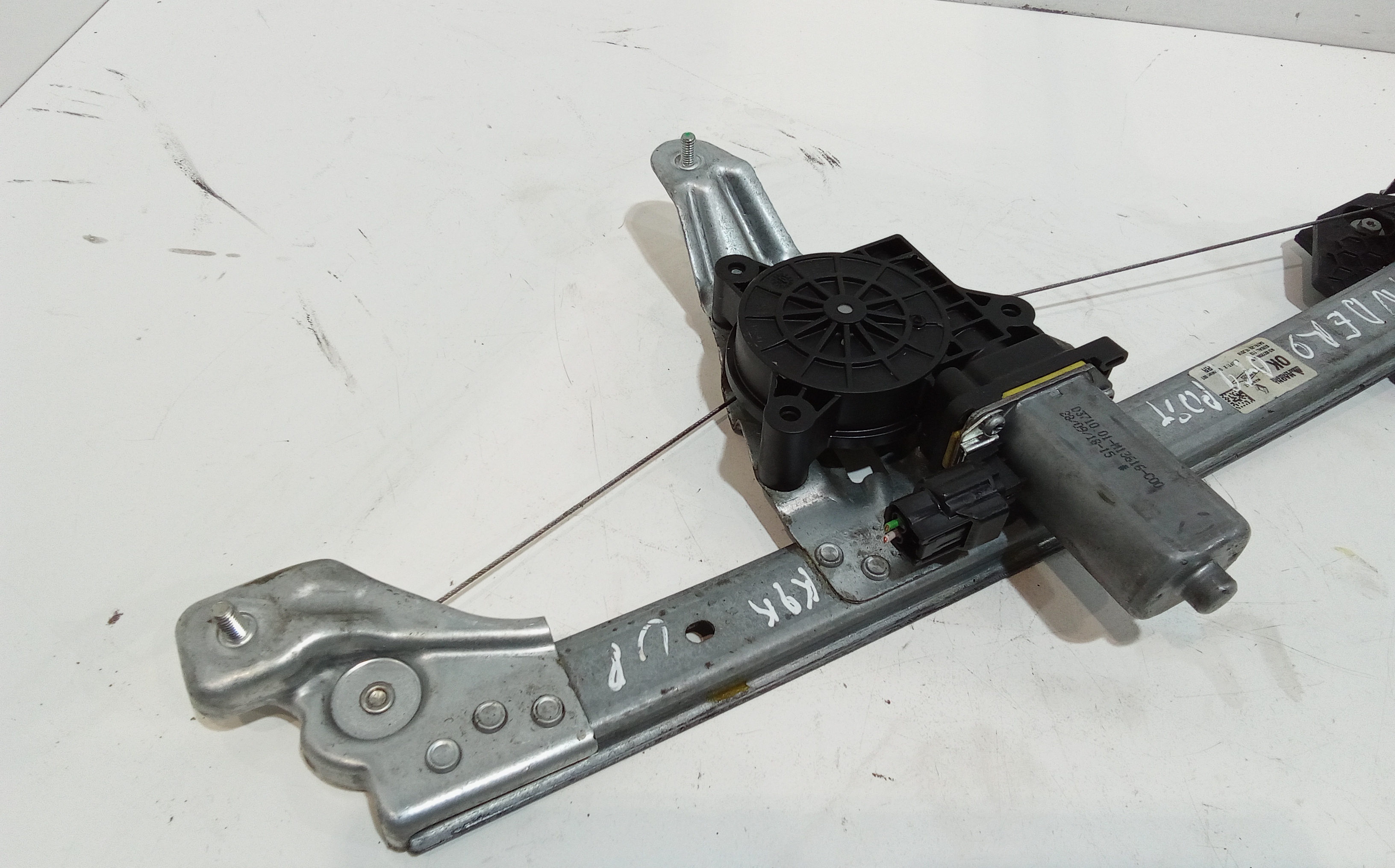 Cremagliera posteriore destra passeggero per Dacia Sandero Serie Ii (12>20) (2012 - 2020)