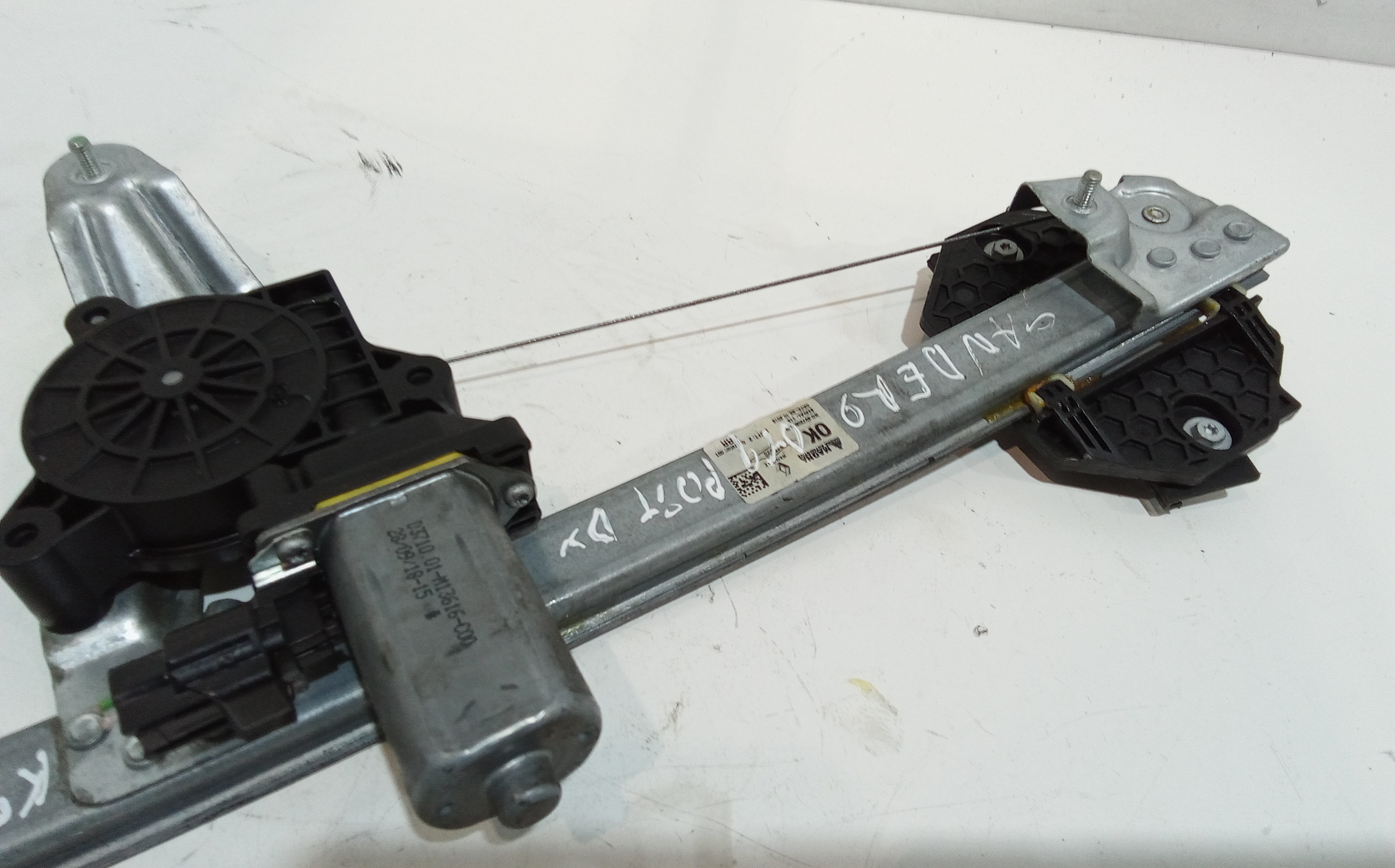 Cremagliera posteriore destra passeggero per Dacia Sandero Serie Ii (12>20) (2012 - 2020)