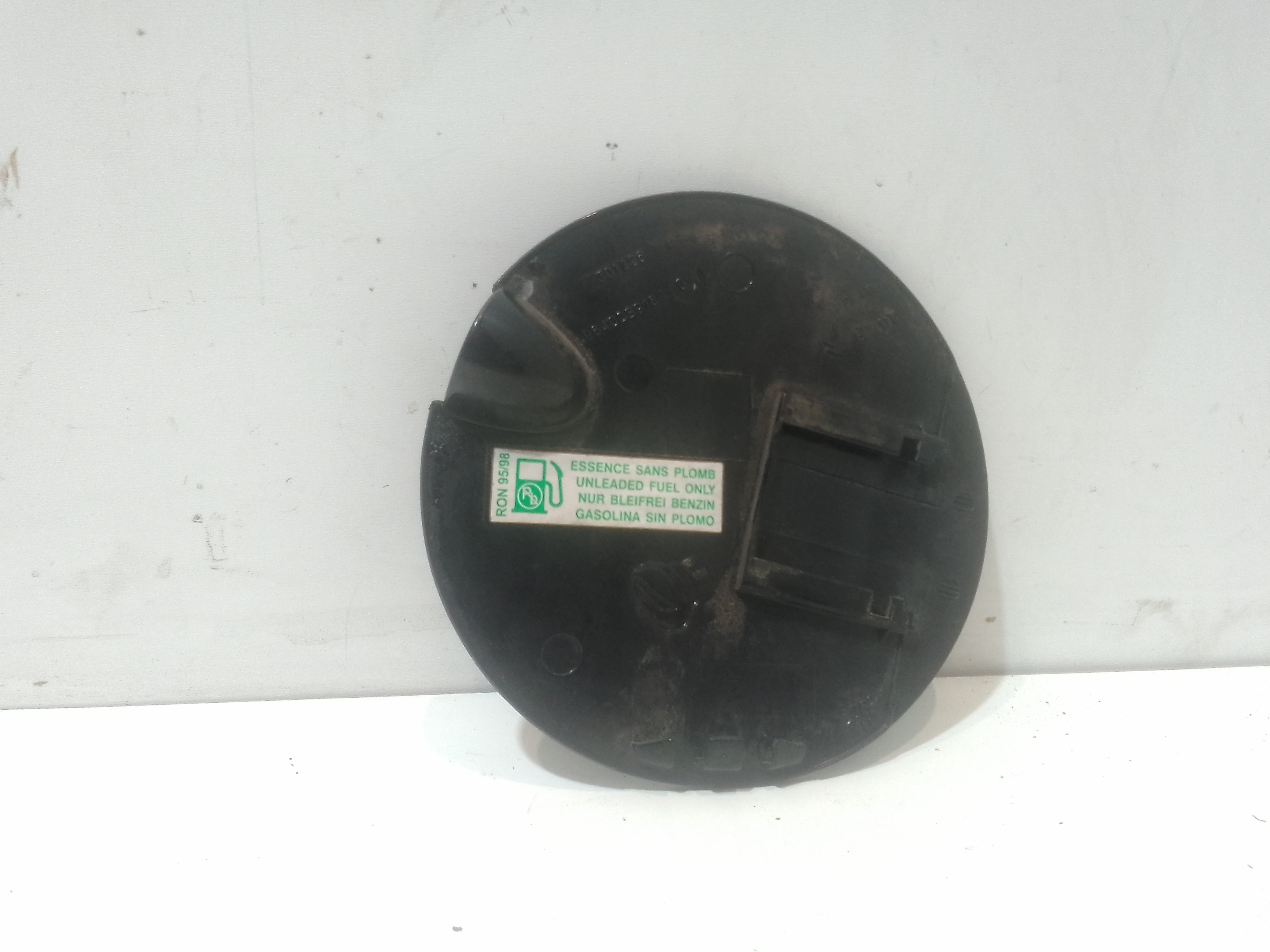 Sportellino Carburante per Citroen C2 2 Serie (2005 - 2008)