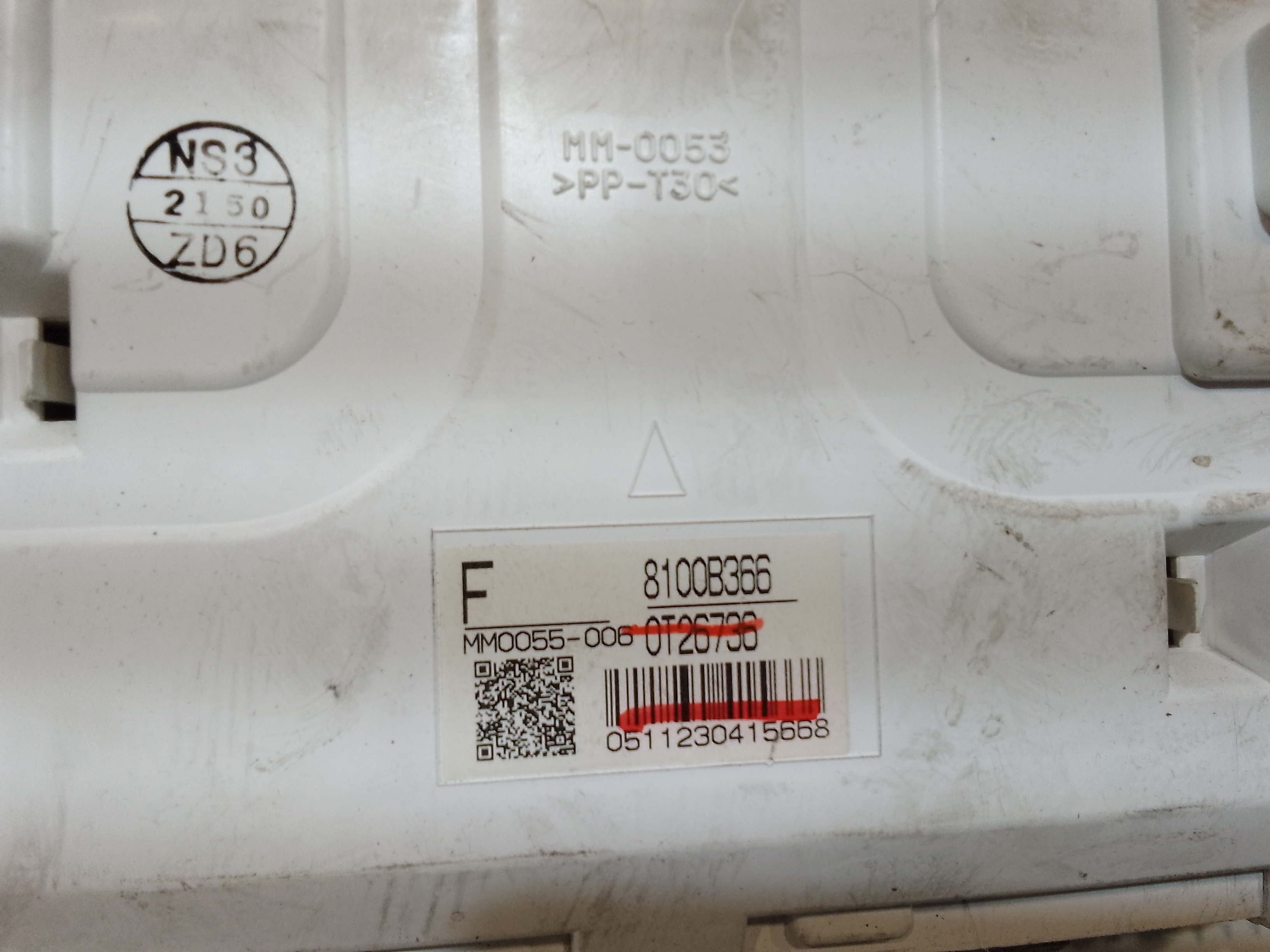 Quadro Strumenti per Mitsubishi Asx 1 Serie (2010 - In produzione)