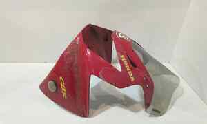 Scudo anteriore per Honda CBR 900 RR Fireblade (2000 - 2001)