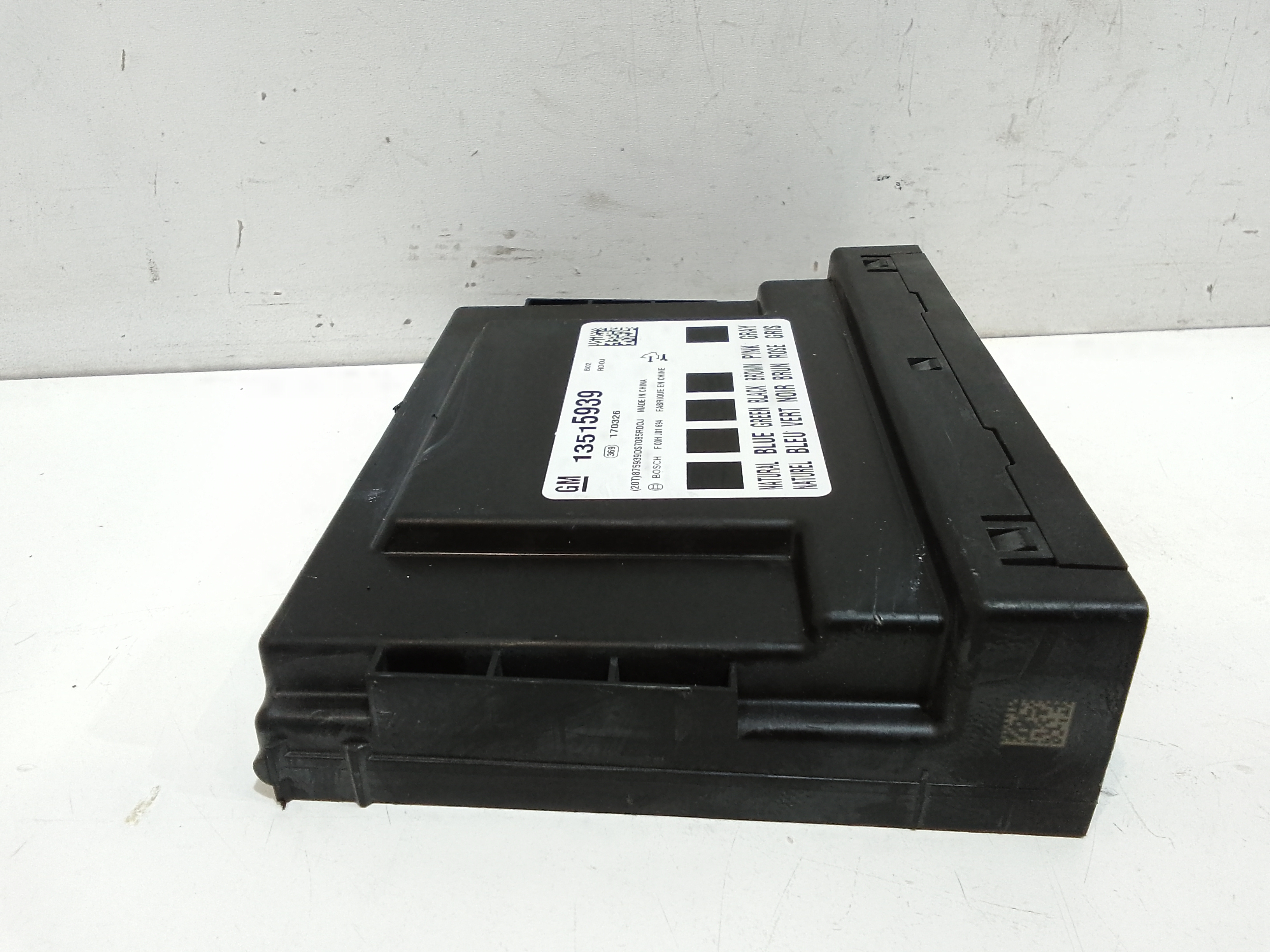 Modulo elettronico per Opel Corsa E 3 Serie (2015 - In produzione)