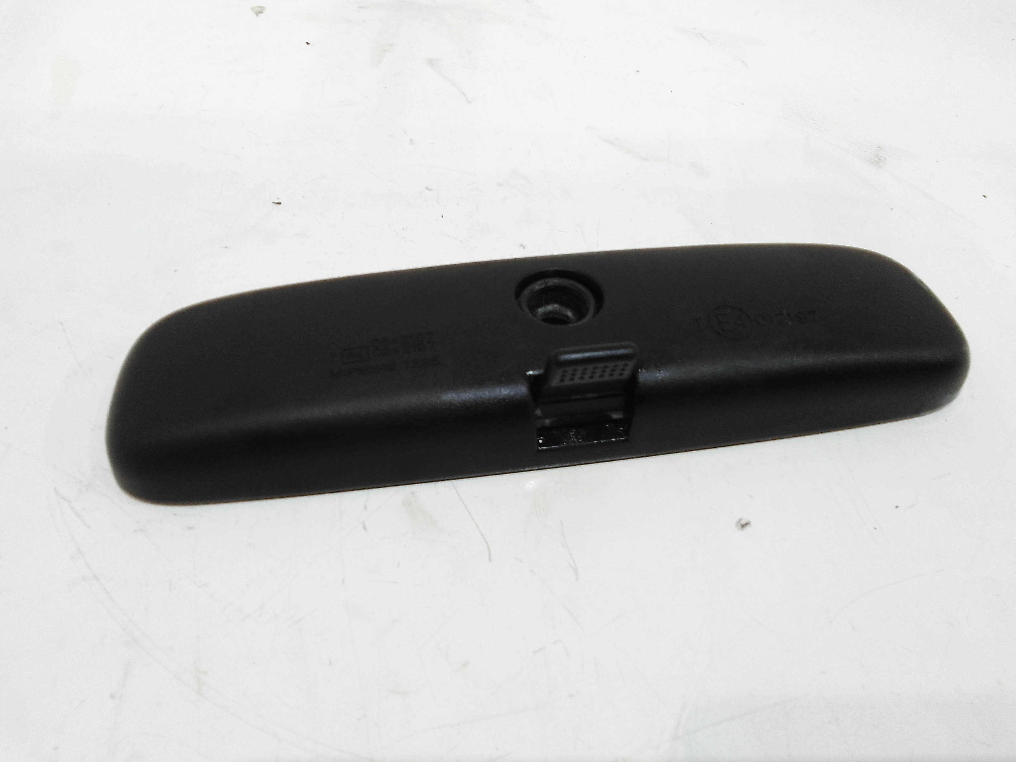 Specchietto Retrovisore Interno per Mazda 6 Berlina (2002 - 2008)