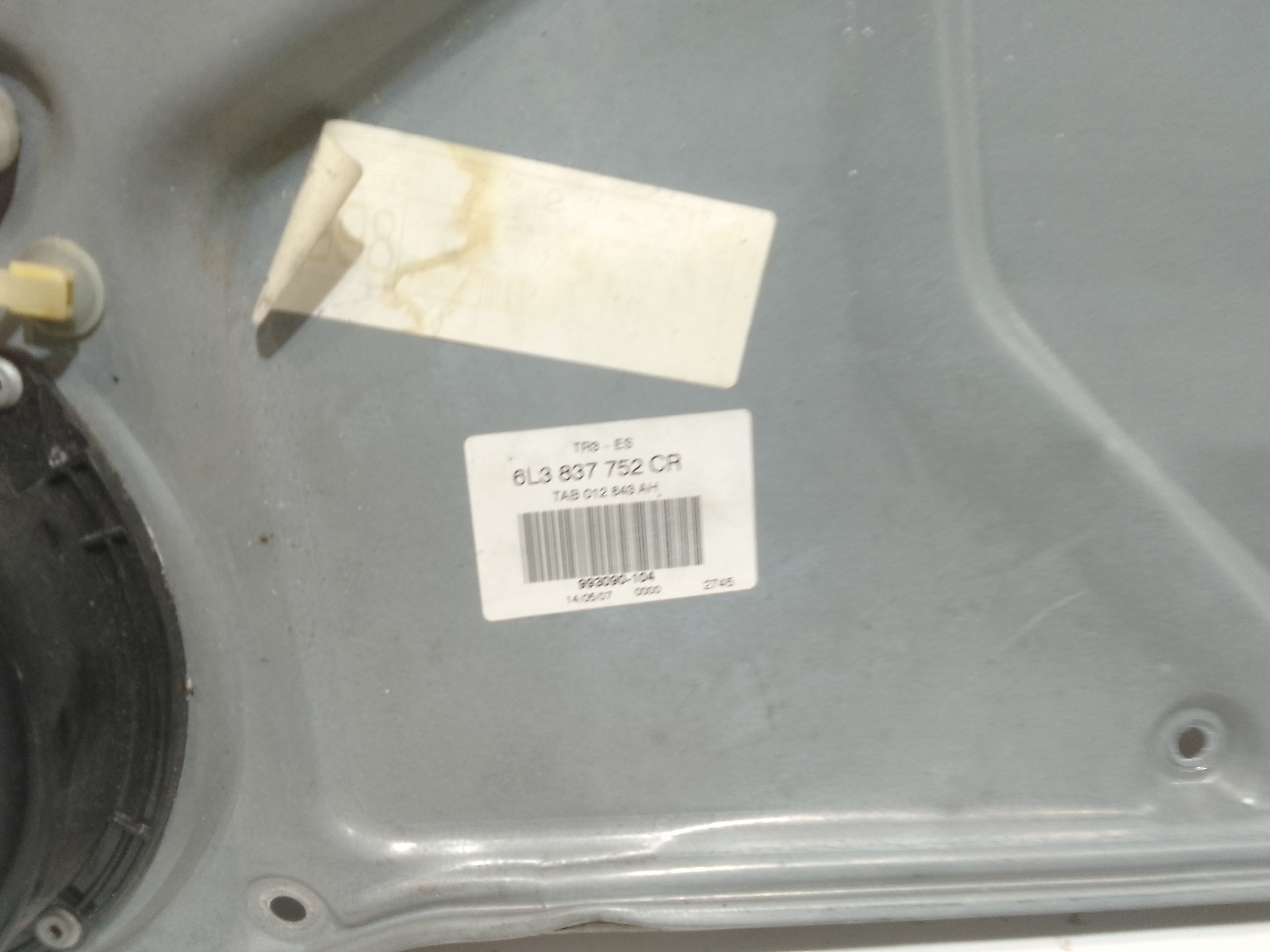 Cremagliera anteriore destra passeggero per Seat Ibiza Serie (05>08) (2005 - 2008)