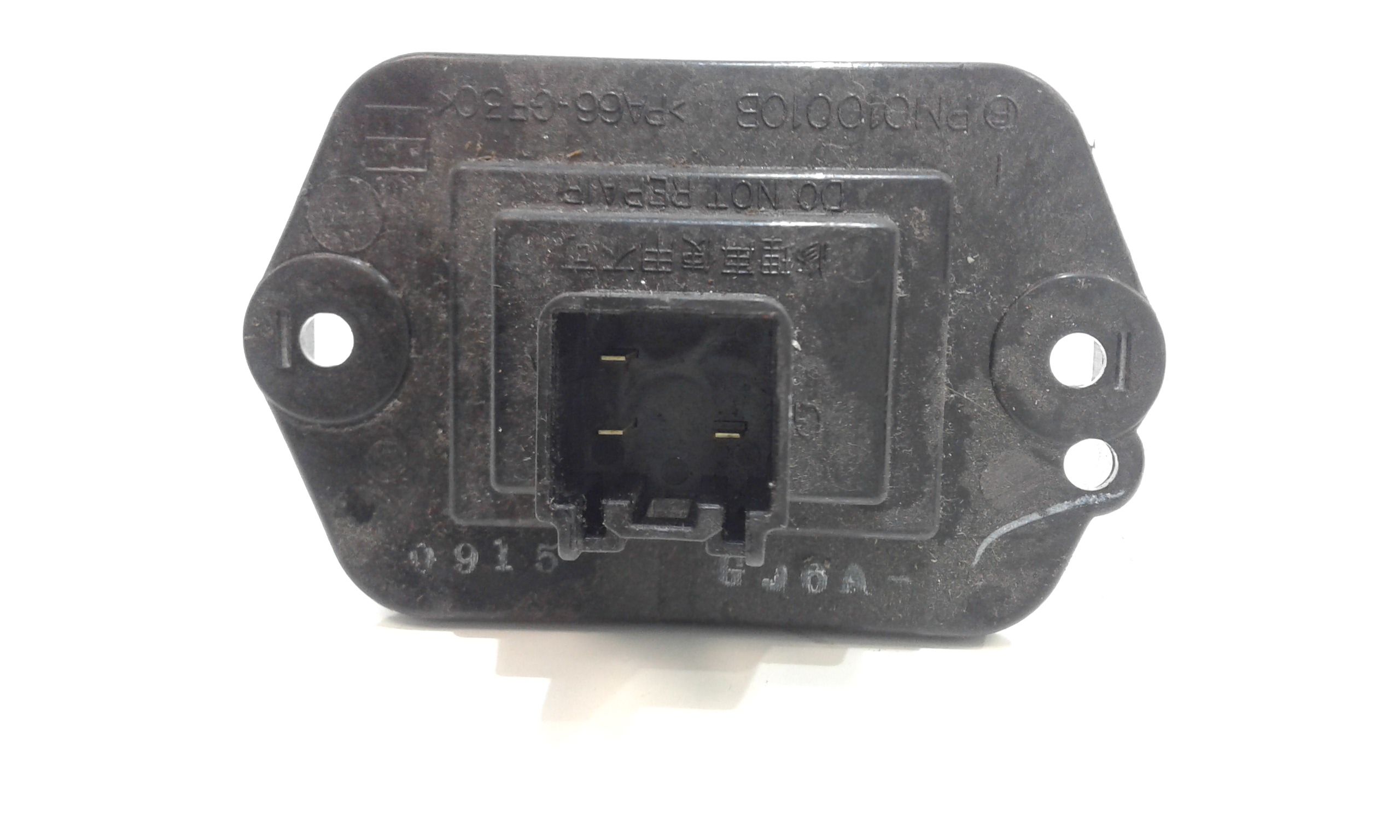 Resistenza riscaldamento MAZDA CX-7 2 Serie