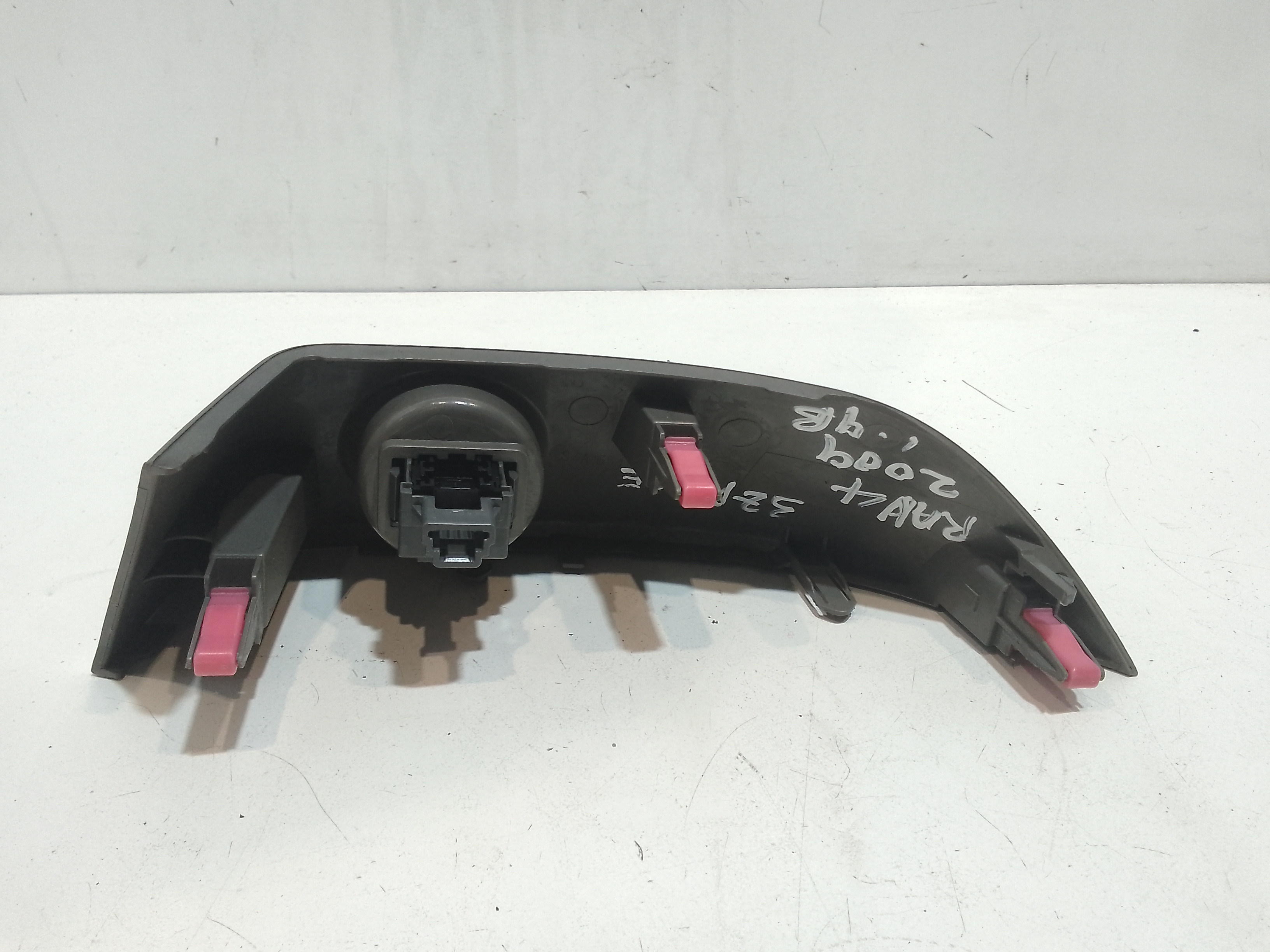 Pulsante luci di emergenza per Toyota Rav4 5 Serie (2009 - 2012)