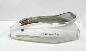 Cotone Posteriore per Piaggio Liberty 50cc Moc (2010 - In produzione)
