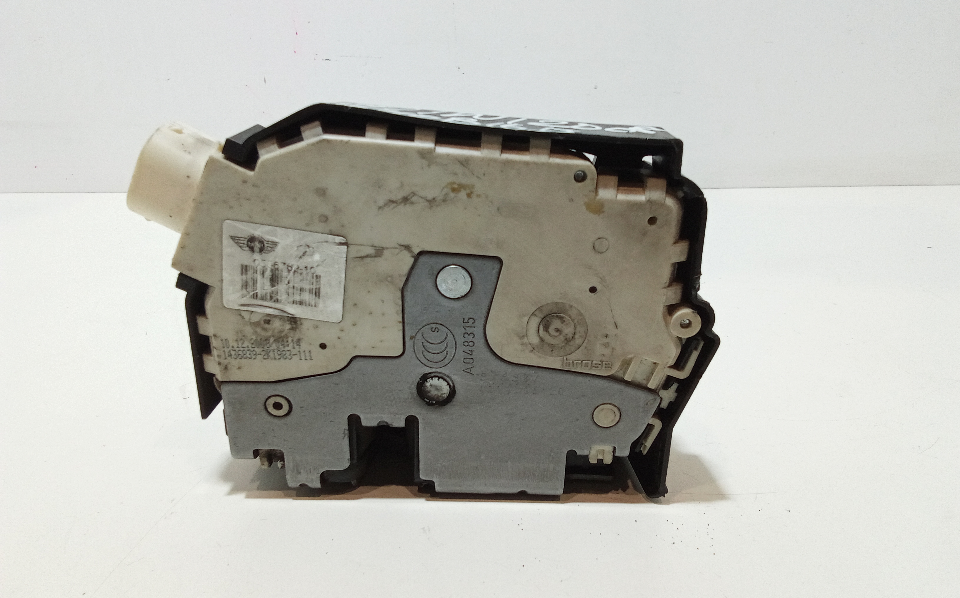 Serratura Anteriore Destra per Mini Cooper 2 Serie (2006 - 2013)