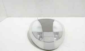 Plafoniera per Mercedes Classe E Berlina W211 (02>07) (2002 - 2007)