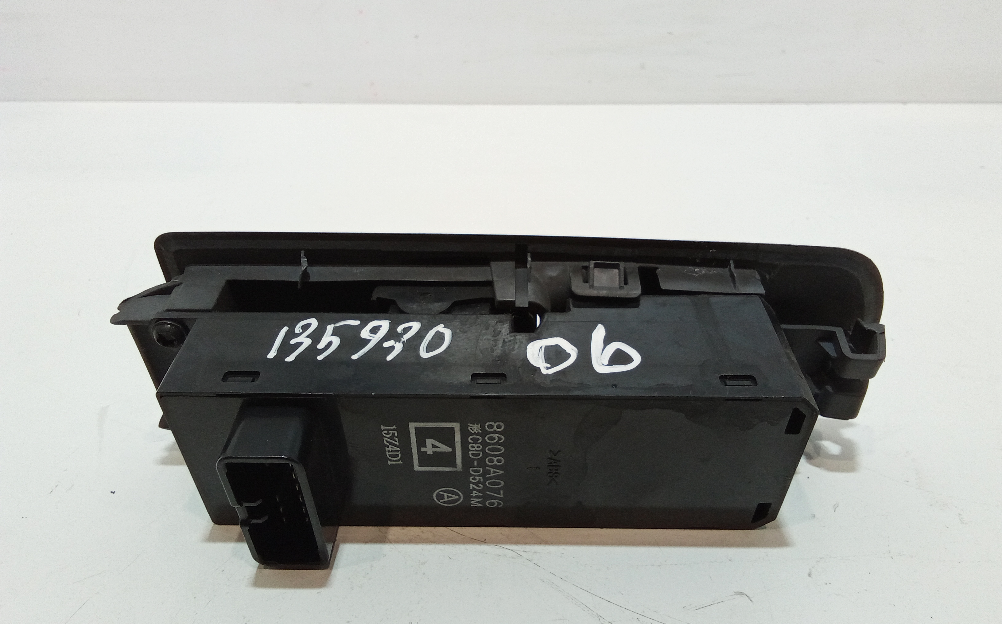 Pulsantiera anteriore sinistra Guida per Mitsubishi Colt Serie 5p (z) (06>12) (2006 - 2012)