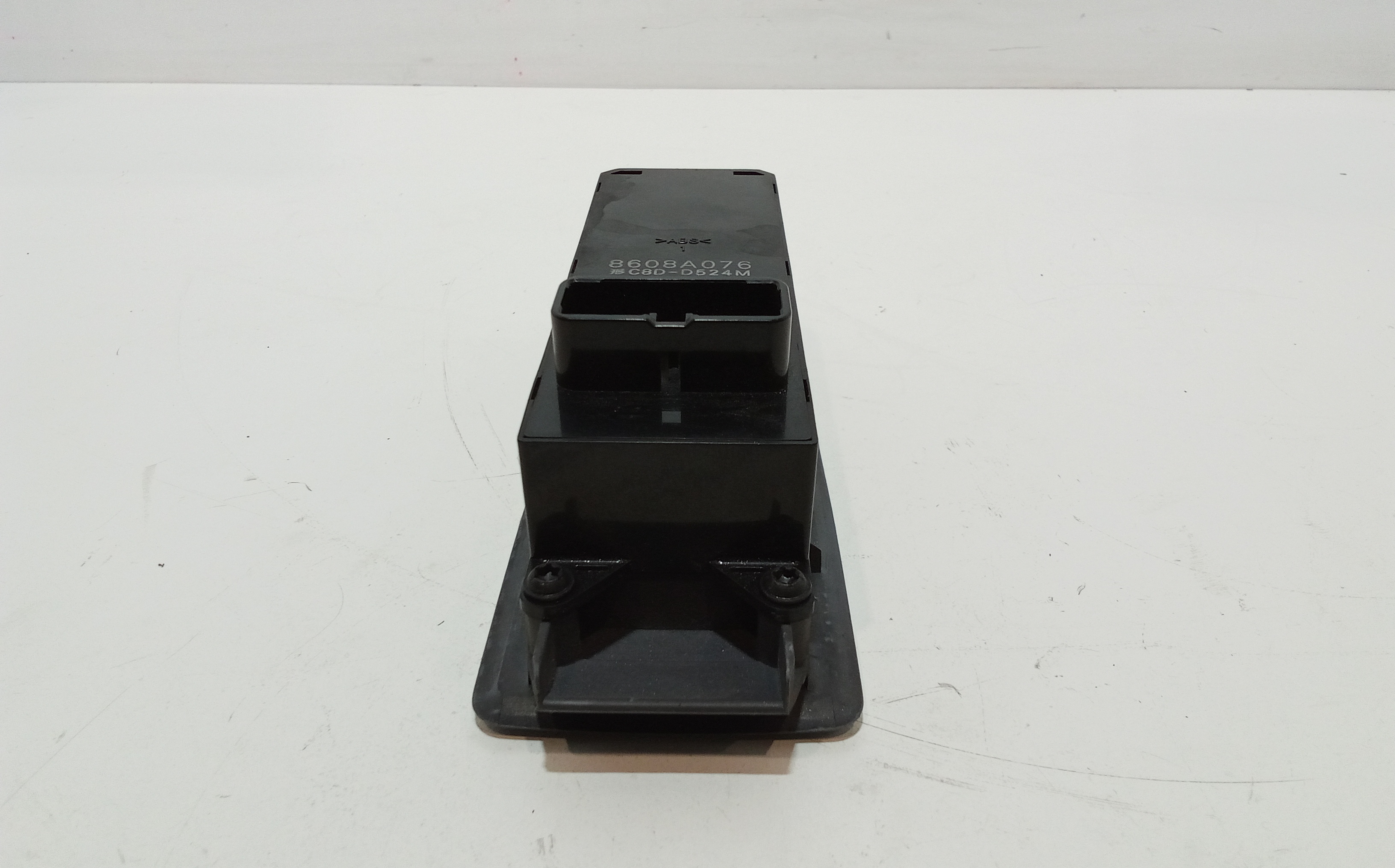 Pulsantiera anteriore sinistra Guida per Mitsubishi Colt Serie 5p (z) (06>12) (2006 - 2012)