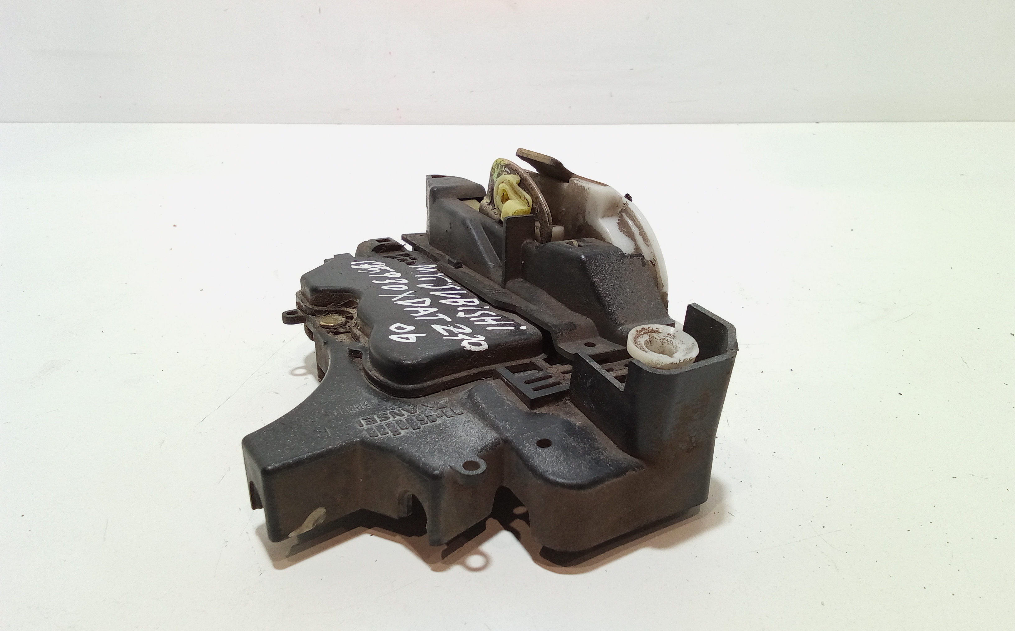 Serratura Anteriore Destra per Mitsubishi Colt Serie 5p (z) (06>12) (2006 - 2012)