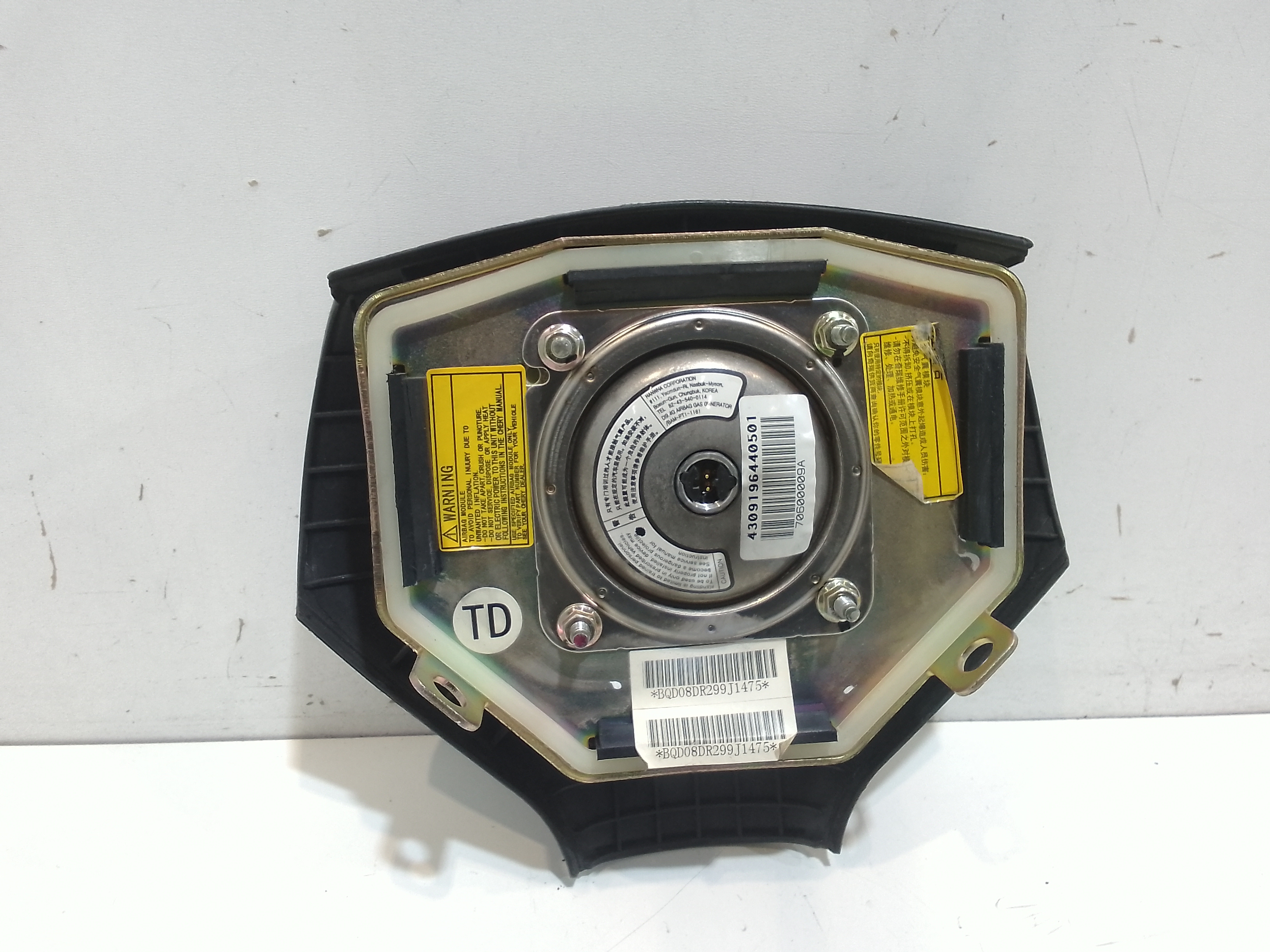 Airbag Volante per Dr 5 1 Serie (2007 - 2014)