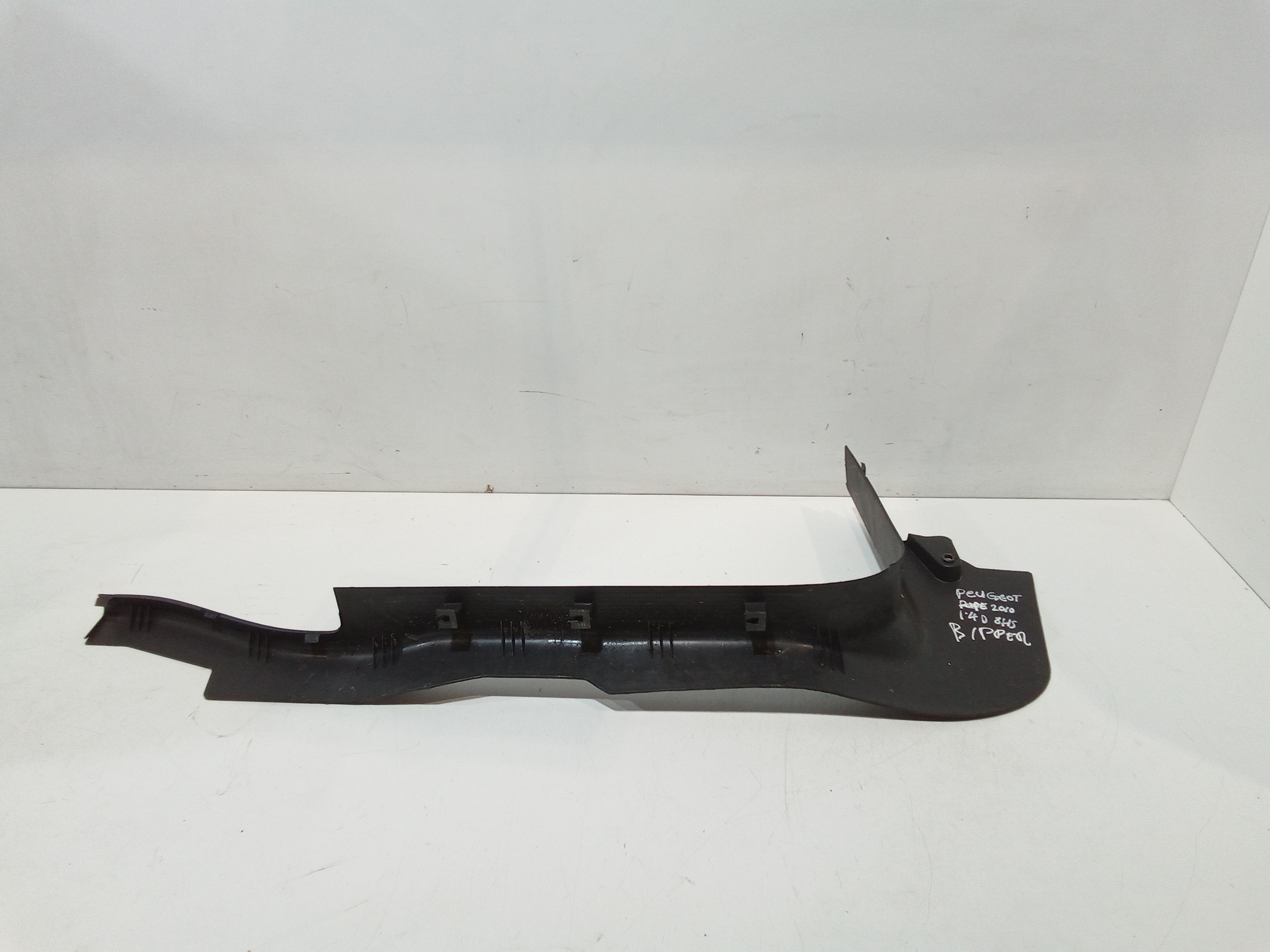 Batticalcagno Anteriore Destro per Peugeot Bipper 1 Serie (2007 - In produzione)