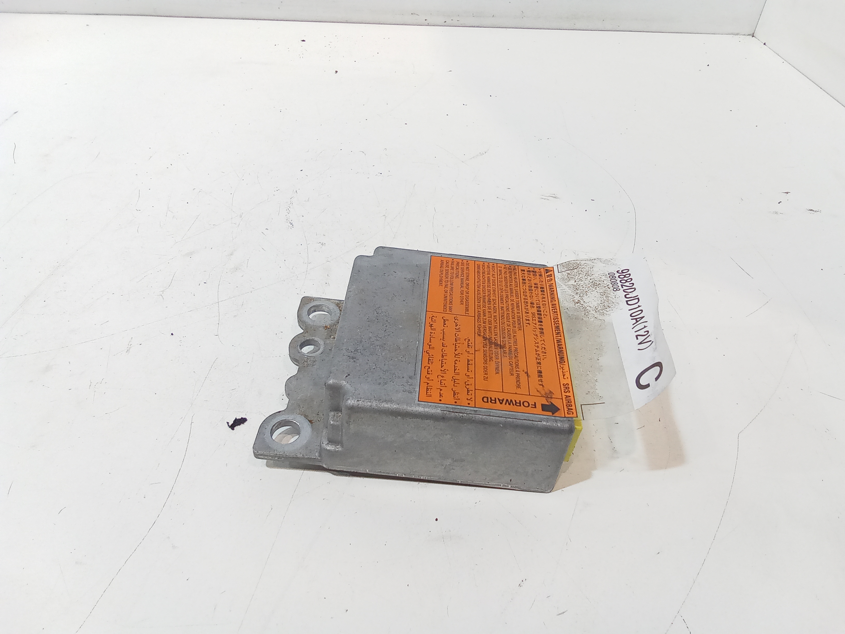 Centralina Airbag per Nissan Qashqai 1 Serie (2006 - 2009)