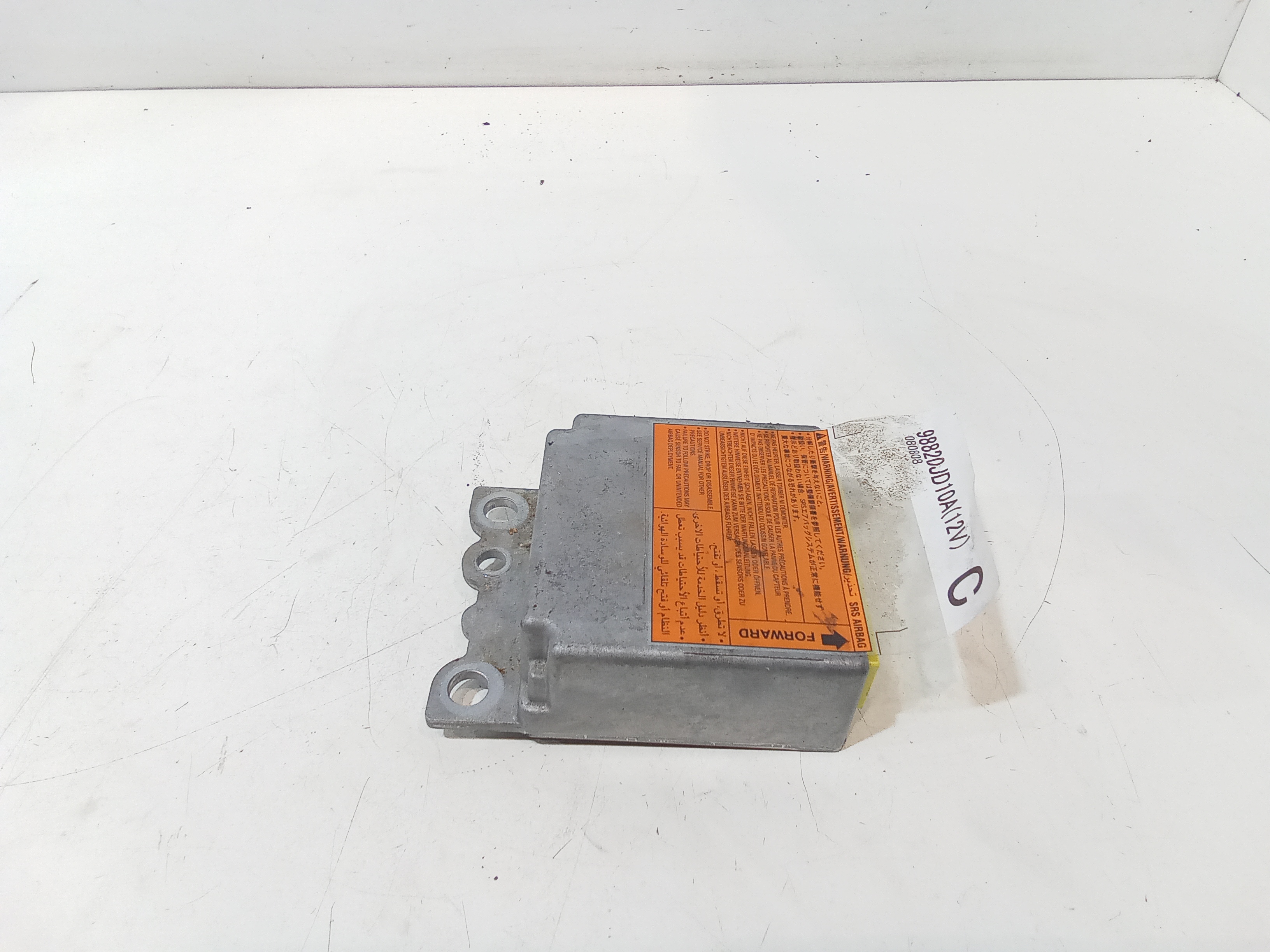 Centralina Airbag per Nissan Qashqai 1 Serie (2006 - 2009)