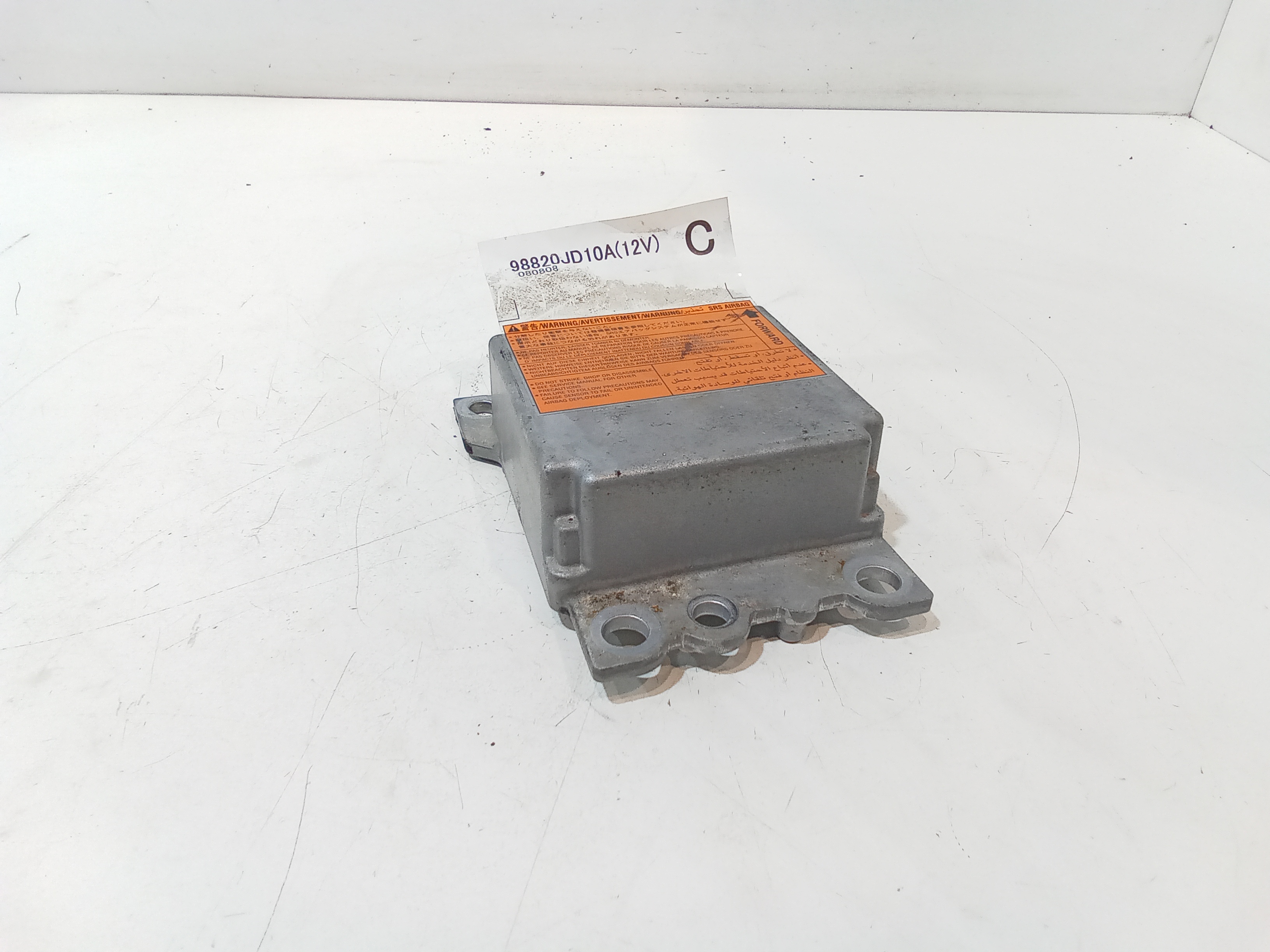 Centralina Airbag per Nissan Qashqai 1 Serie (2006 - 2009)