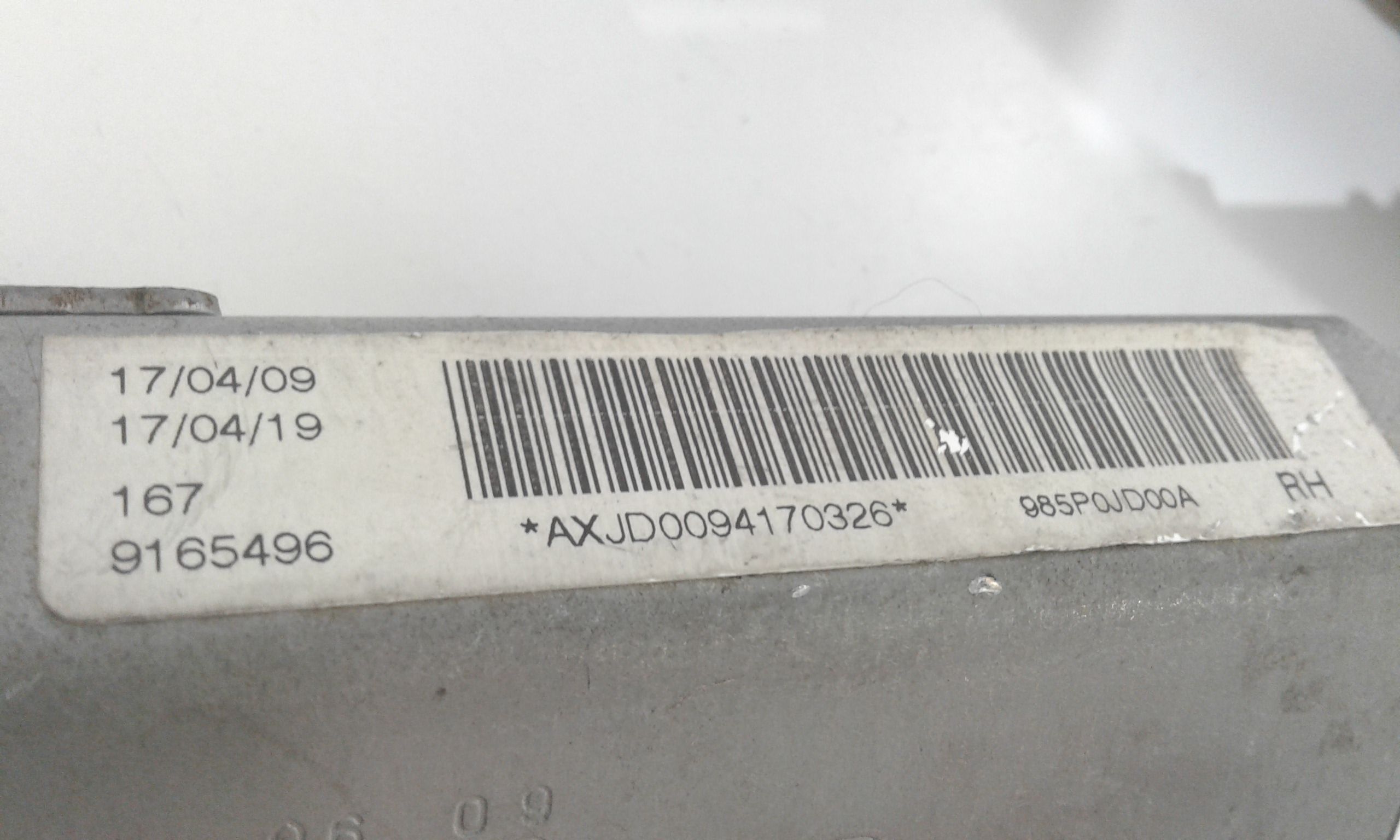 Airbag a tendina laterale passeggero NISSAN Qashqai 2 Serie