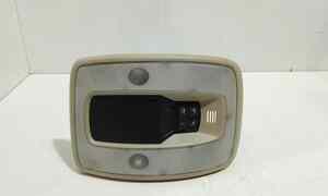 Plafoniera per Volvo V 70 (2008 - 2015)