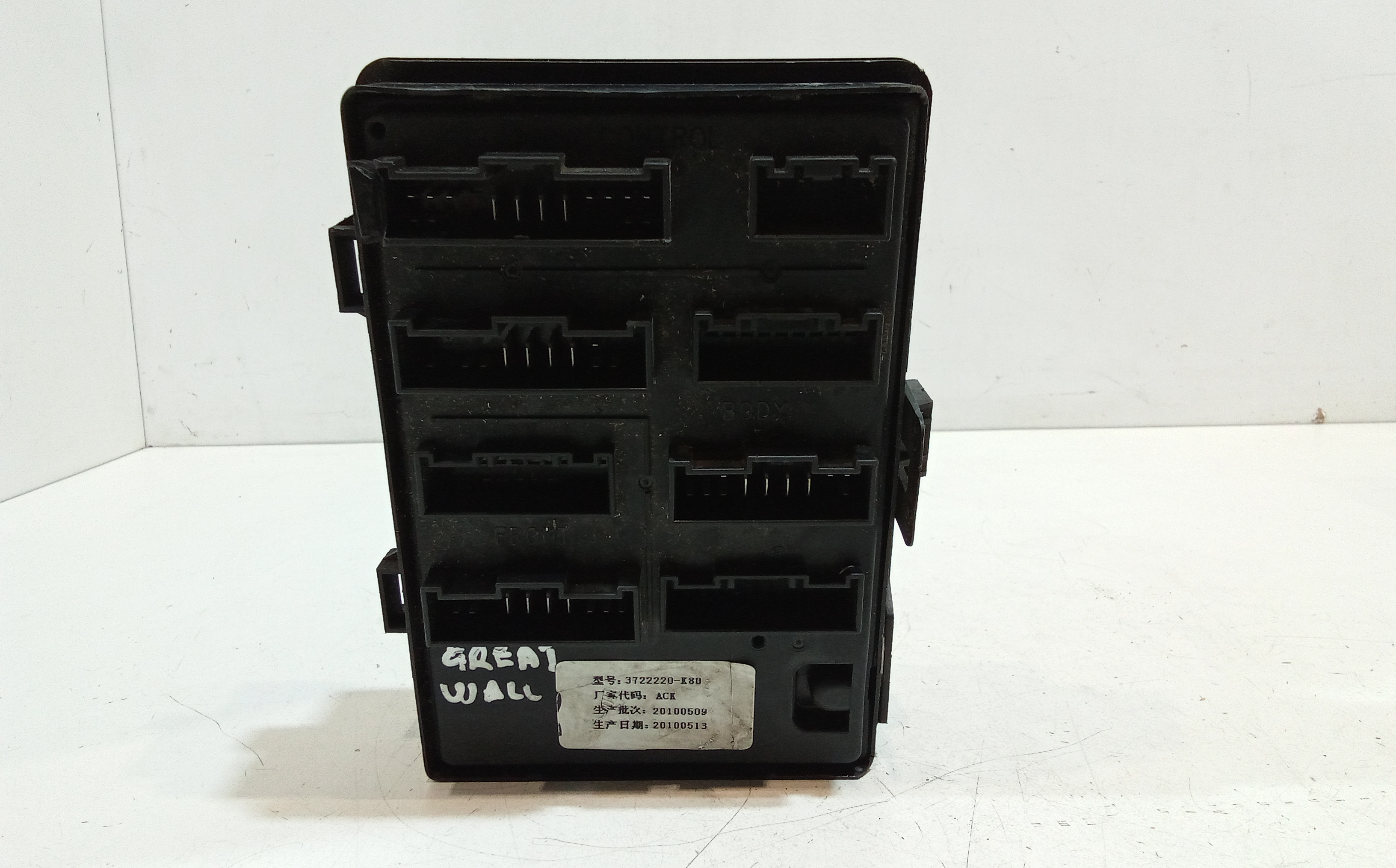 Centralina porta fusibili per Great Wall Motor Hover Serie (06>) (2006 - In produzione)