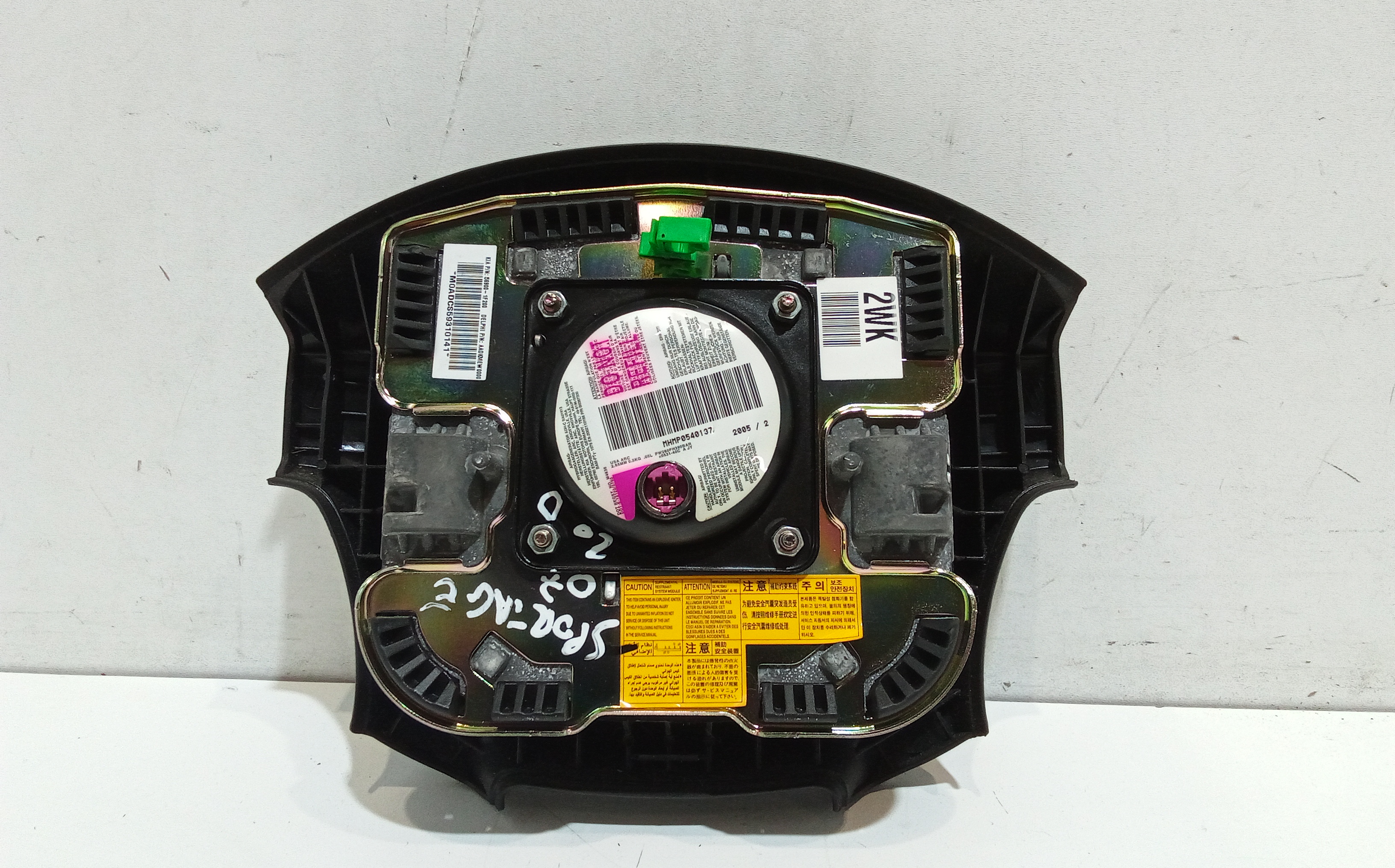 Airbag Volante per Kia Sportage Serie (04>10) (2004 - 2010)