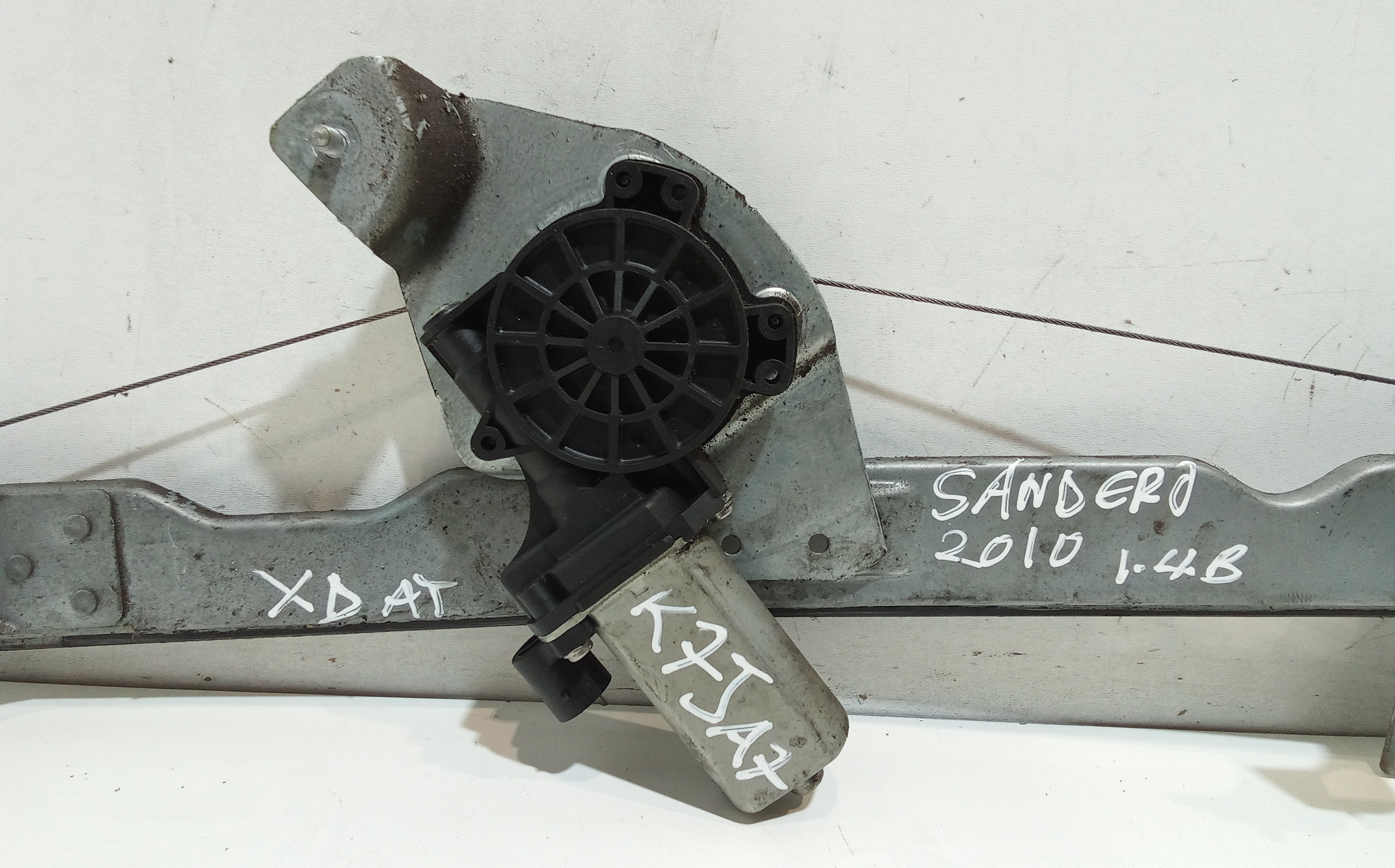 Cremagliera anteriore destra passeggero per Dacia Sandero 1 Serie (2008 - 2012)