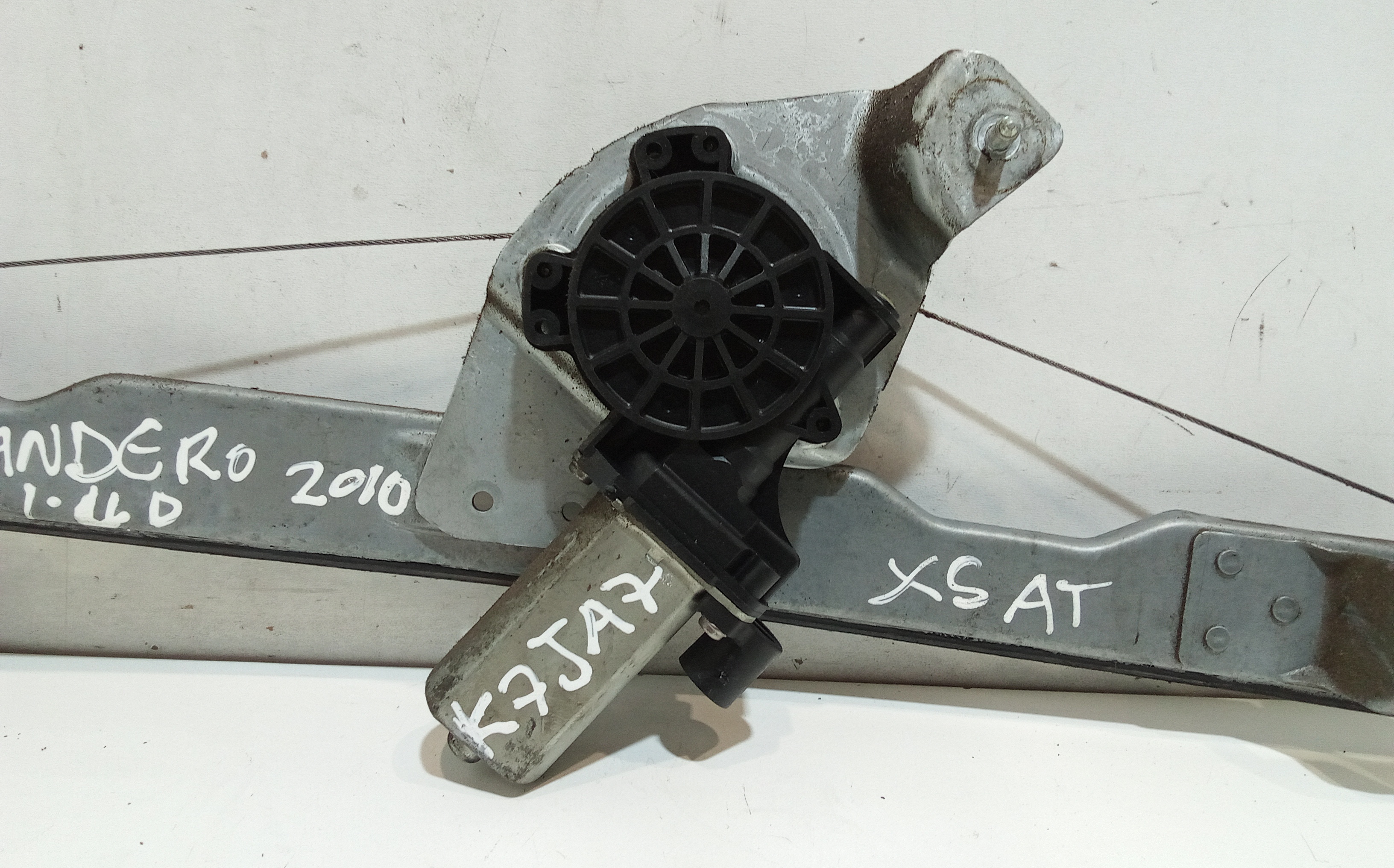 Cremagliera anteriore sinistra Guida per Dacia Sandero 1 Serie (2008 - 2012)