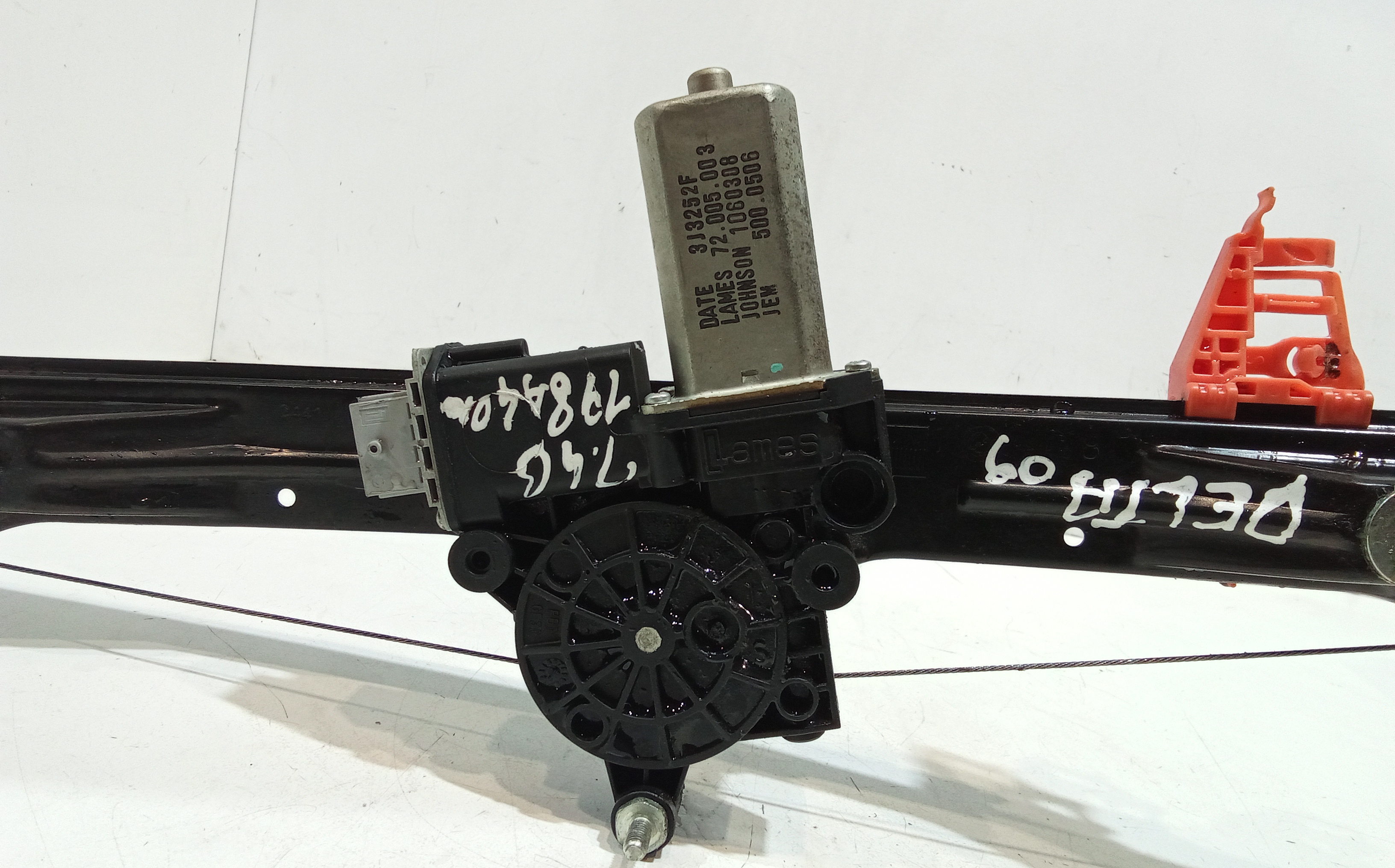 Cremagliera anteriore sinistra Guida per Lancia Delta 3 Serie (2008 - 2011)