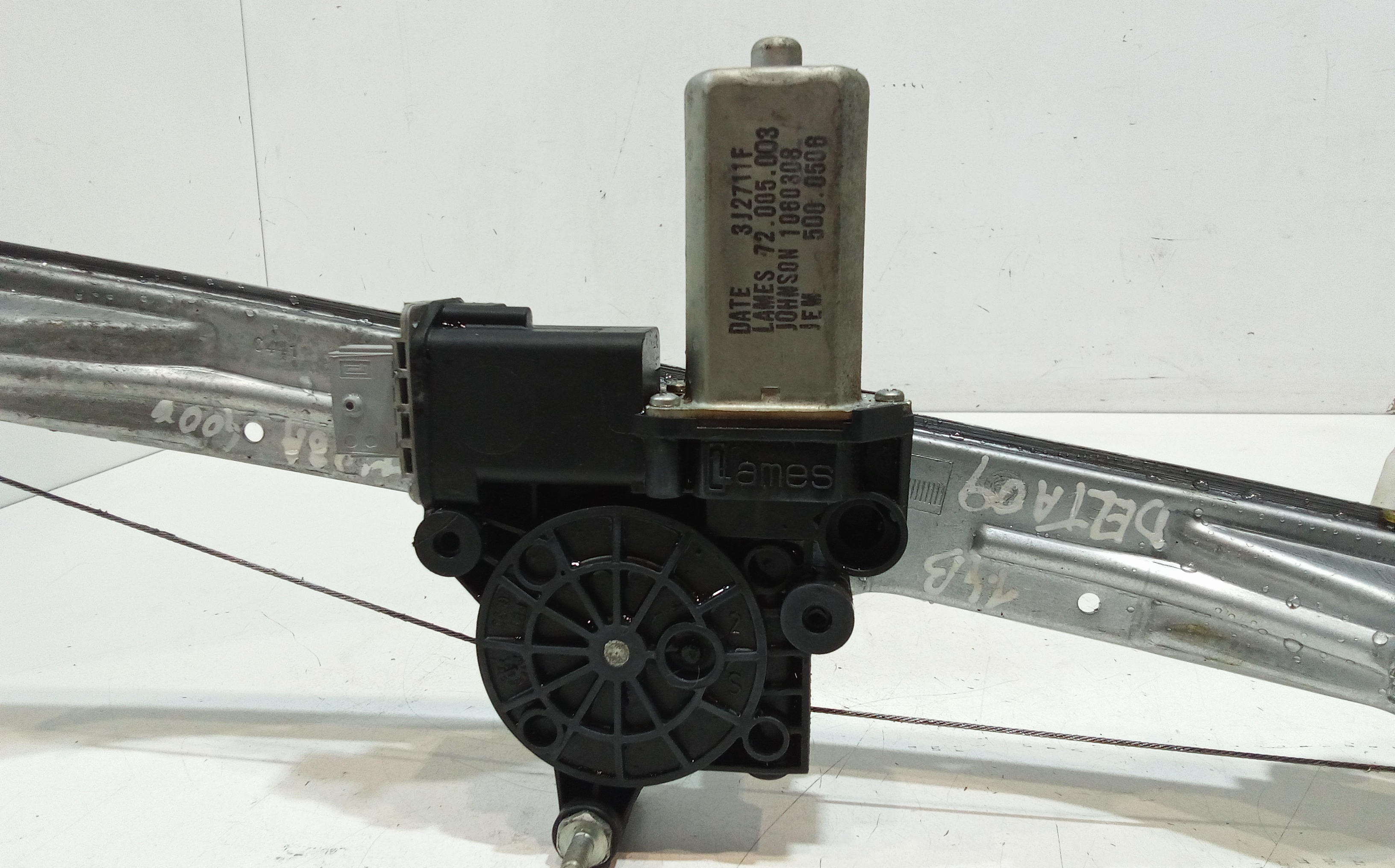 Cremagliera posteriore sinistra guida per Lancia Delta 3 Serie (2008 - 2011)