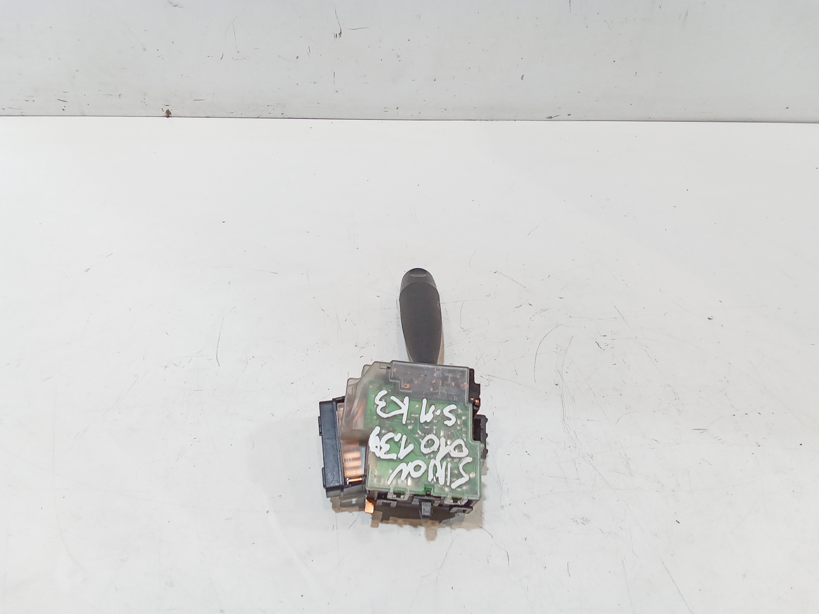 Devioluci destro per Daihatsu Sirion 2 Serie (2005 - In produzione)