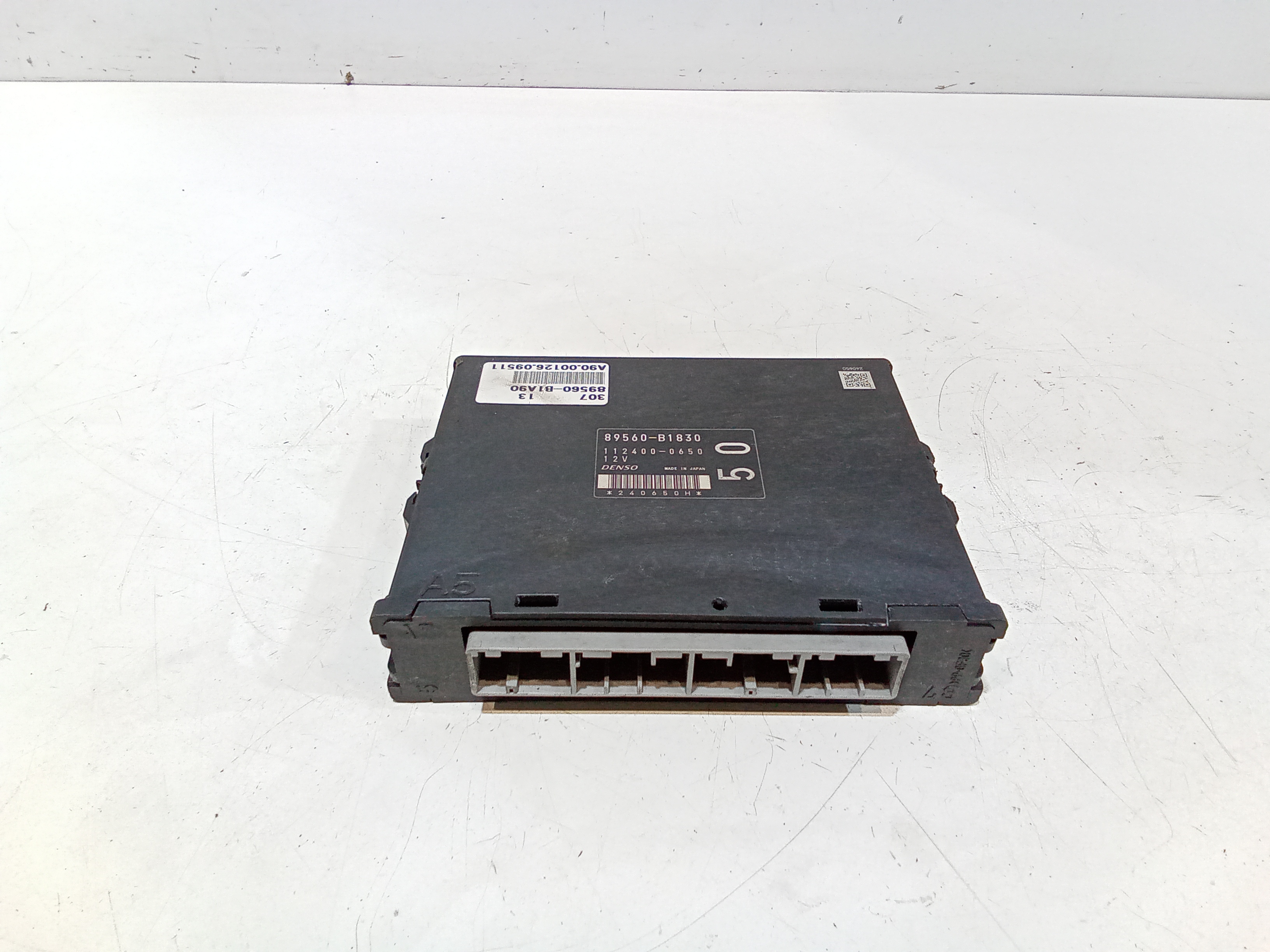 Centralina motore per Daihatsu Sirion 2 Serie (2005 - In produzione)