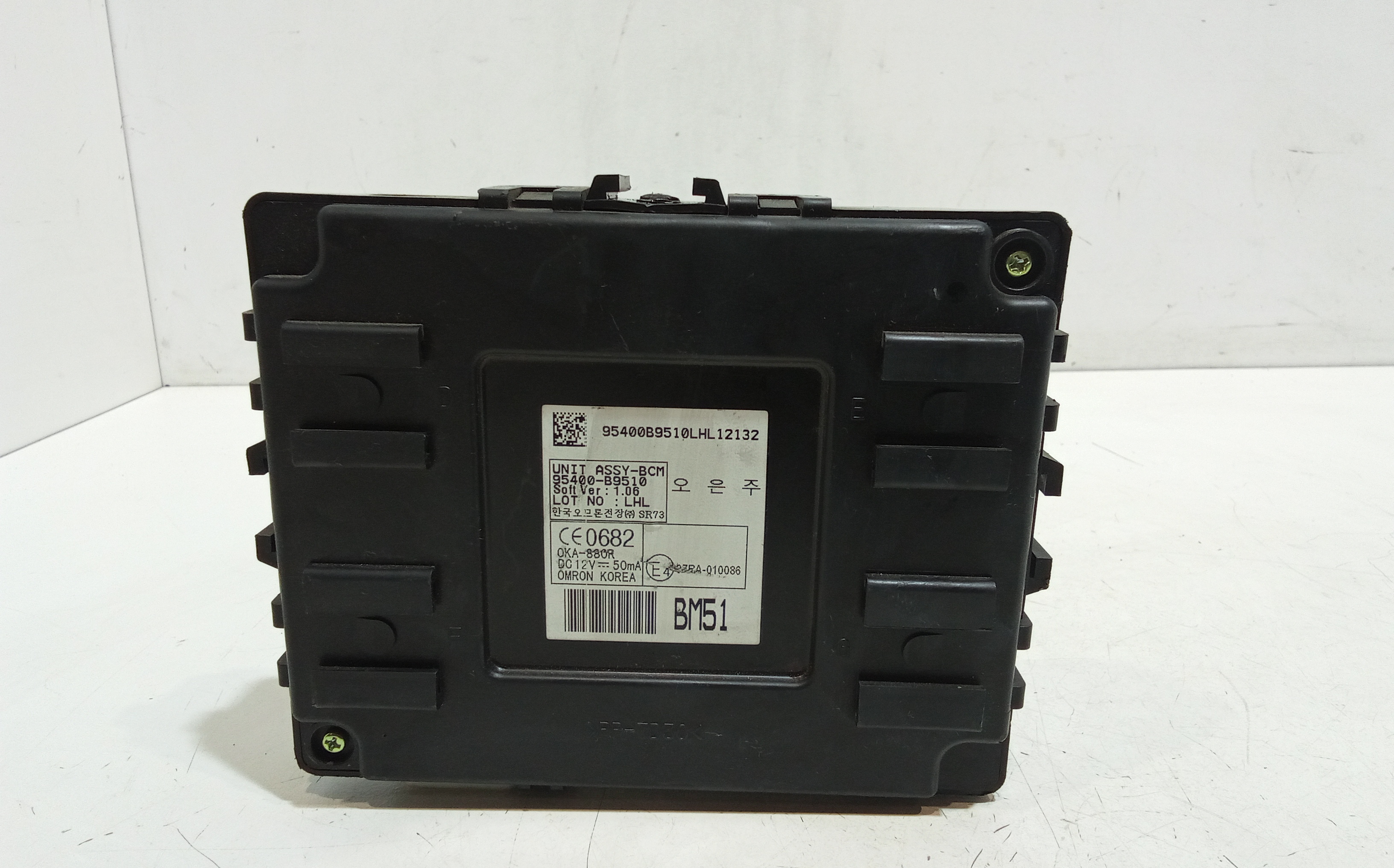 Body Computer per Hyundai I10 2 Serie (2011 - In produzione)