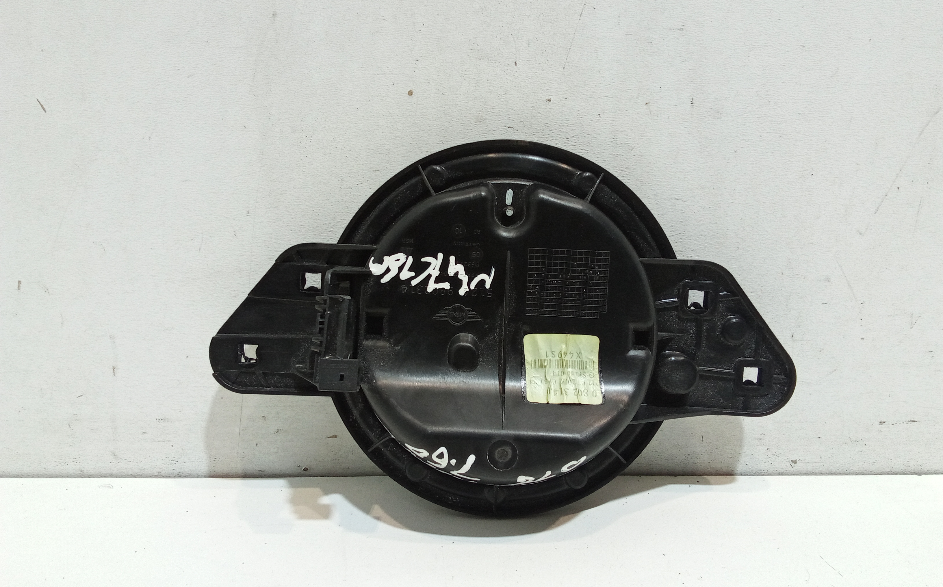 Maniglia apertura cofano posteriore per Mini Countryman 1 Serie (2010 - In produzione)