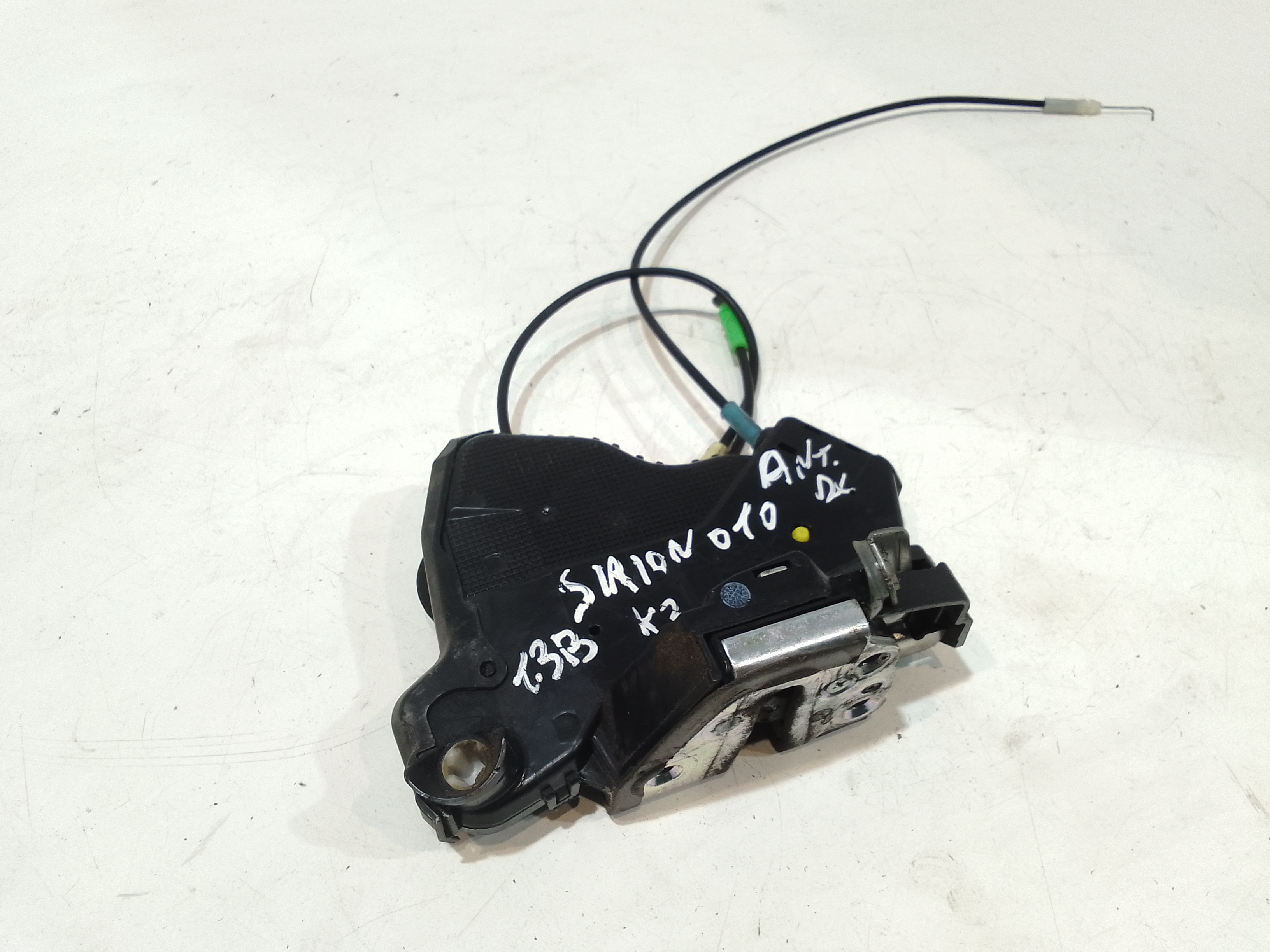 Serratura Anteriore Destra per Daihatsu Sirion 2 Serie (2005 - In produzione)