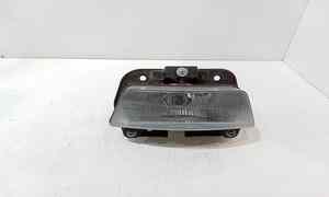 Faro anteriore per Bmw C1 200cc Executive (01>02) (2001 - 2002)