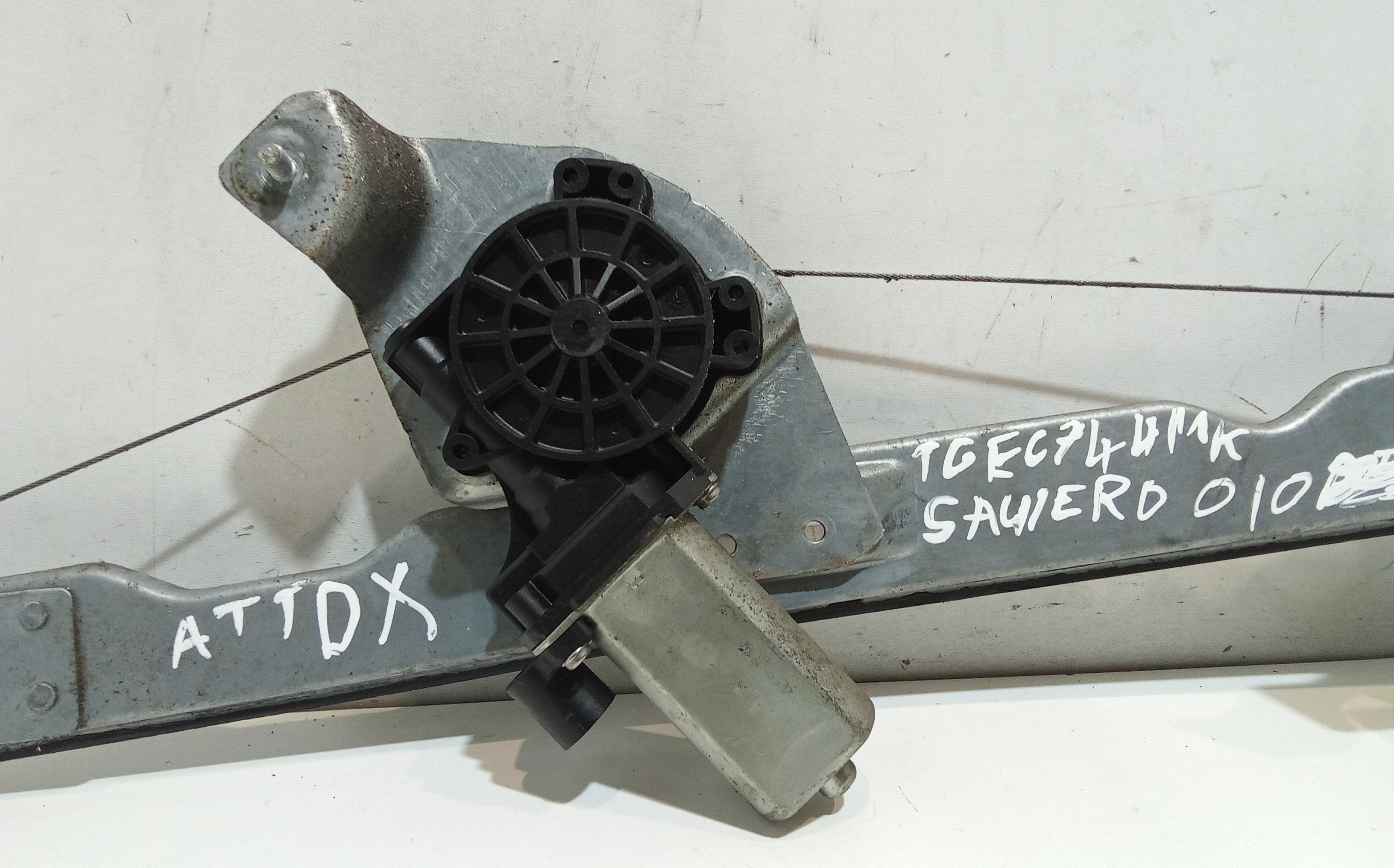 Cremagliera anteriore destra passeggero per Dacia Sandero 1 Serie (2008 - 2012)