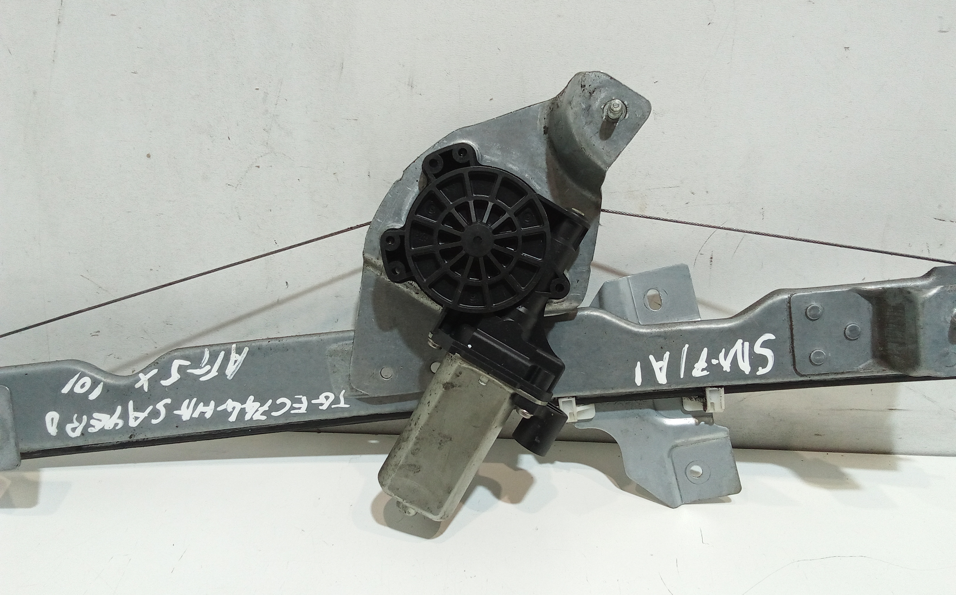 Cremagliera anteriore sinistra Guida per Dacia Sandero 1 Serie (2008 - 2012)