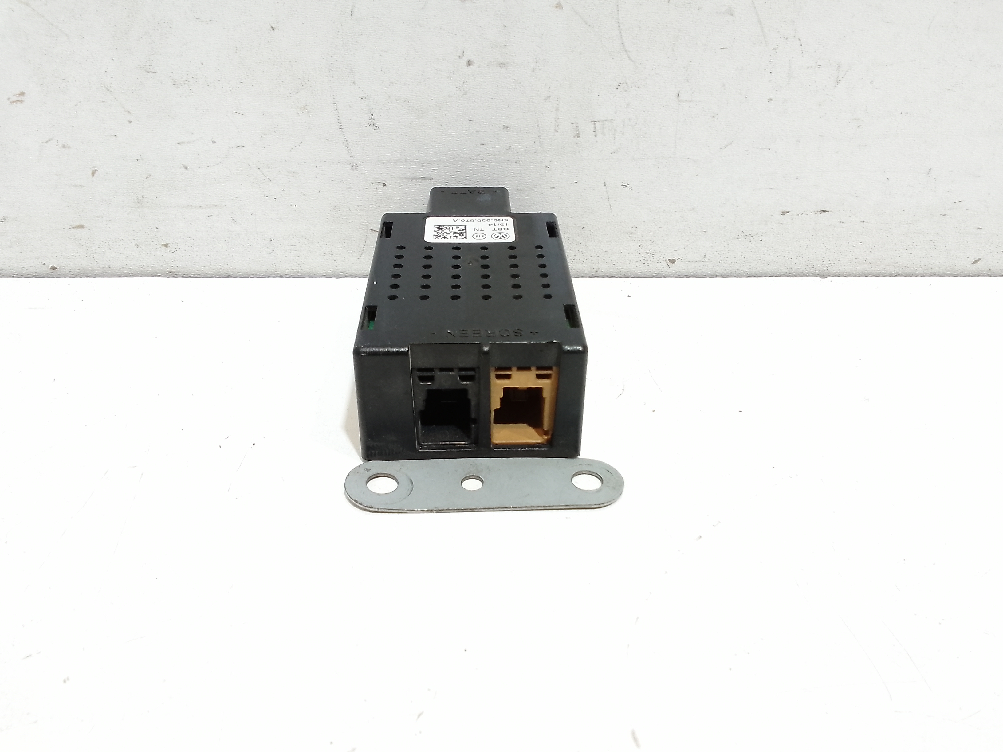 Centralina Amplificatore per Volkswagen Tiguan 2 Serie (2011 - 2015)