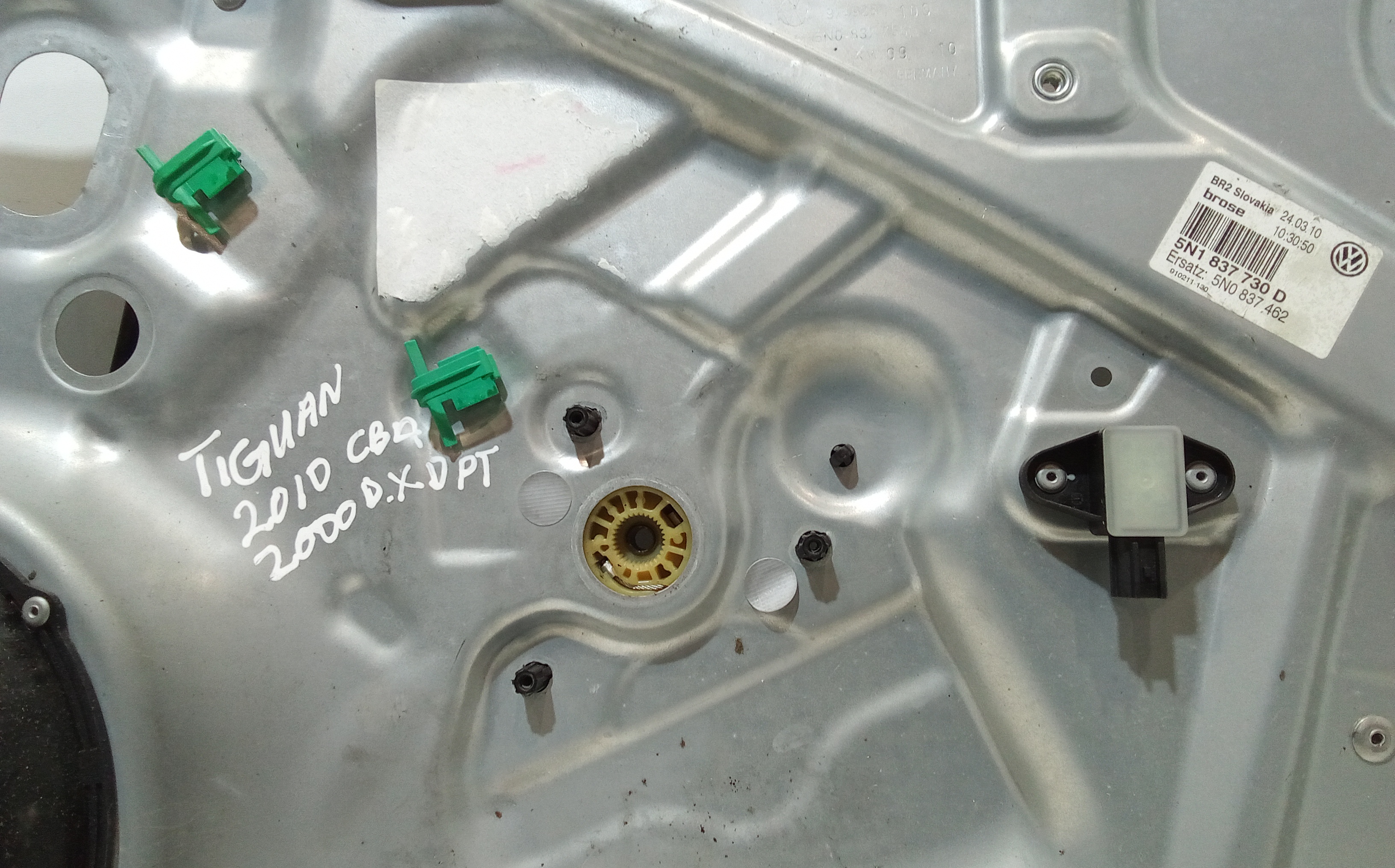 Cremagliera posteriore destra passeggero per Volkswagen Tiguan 1 Serie (2007 - 2011)