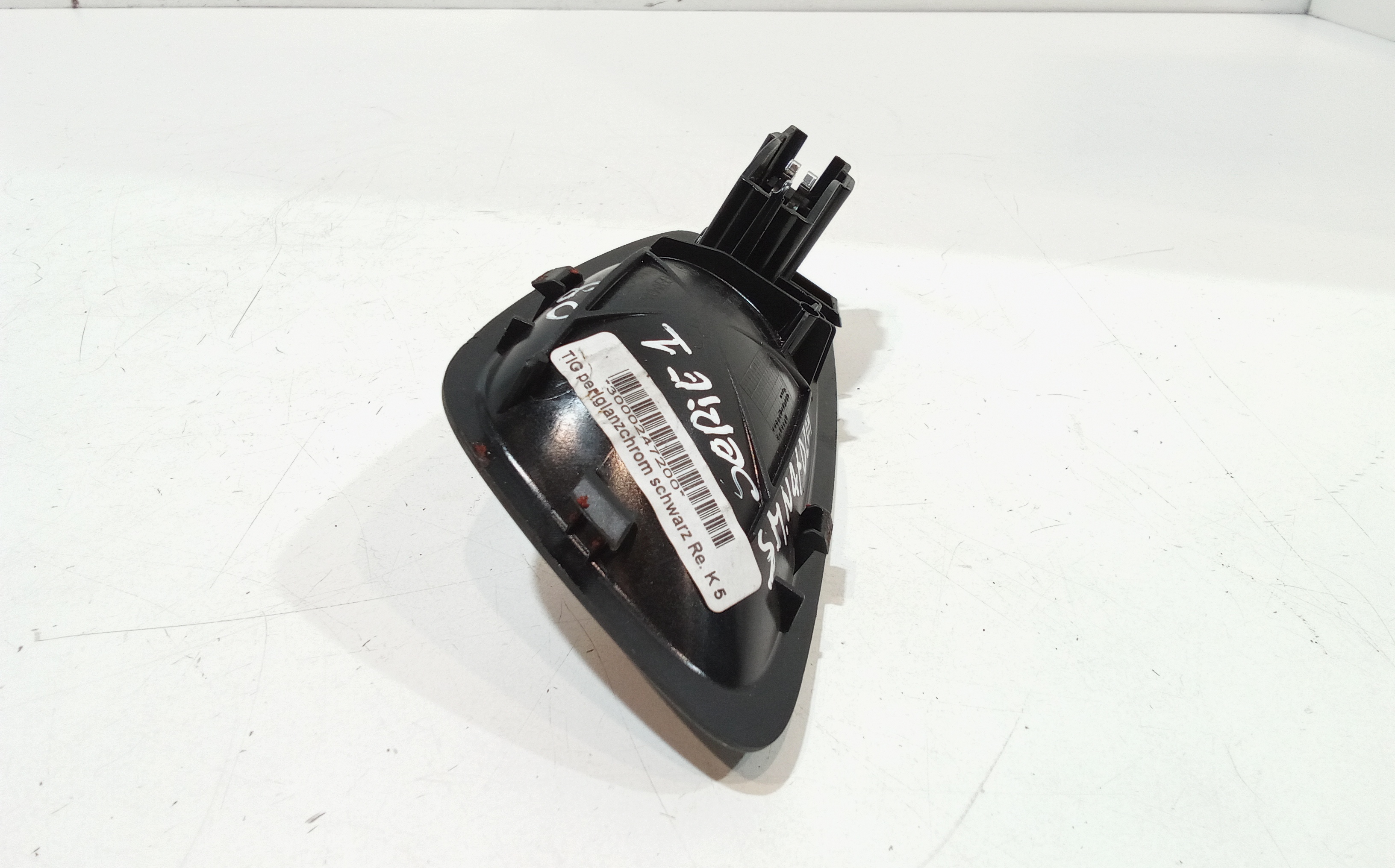 Maniglia interna Posteriore Destra per Bmw Serie 1 Serie (e87) (07>) (2007 - In produzione)