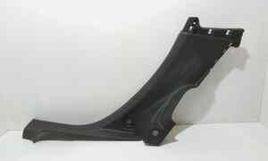 Rivestimento interno battitacco  posteriore destro per Peugeot 2008 1 Serie (2013 - In produzione)