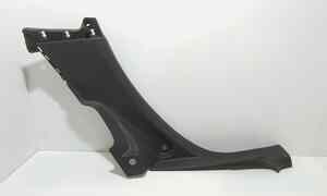 Rivestimento interno battitacco  posteriore sinistro per Peugeot 2008 1 Serie (2013 - In produzione)