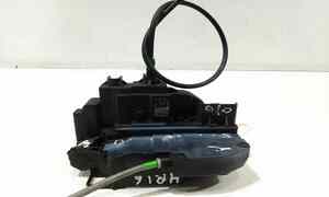 Serratura Posteriore destra per Nissan Qashqai 2 Serie (2010 - 2013)