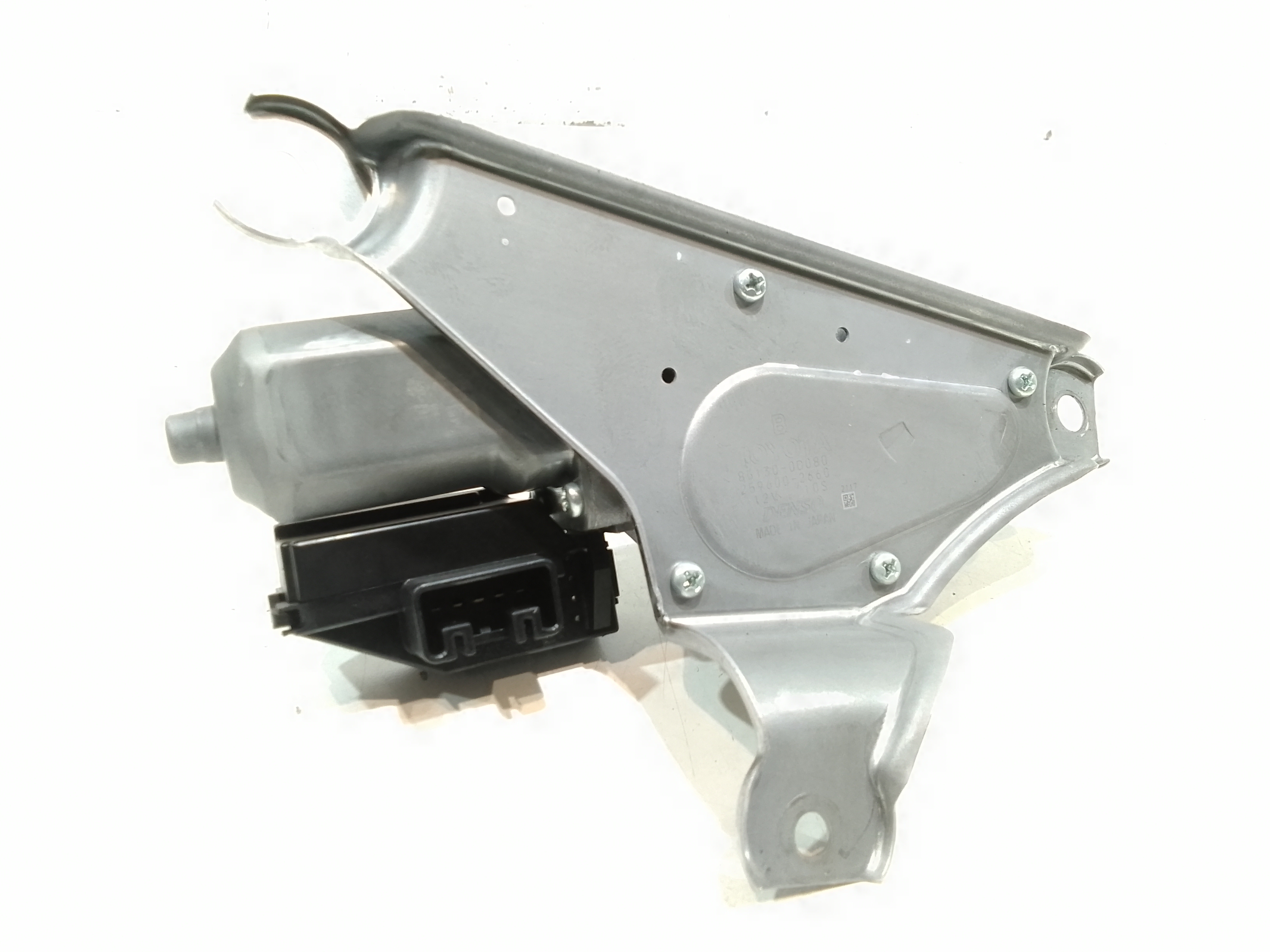 Motorino Tergicristallo Posteriore per Toyota Yaris Serie (14>16) (2014 - 2016)