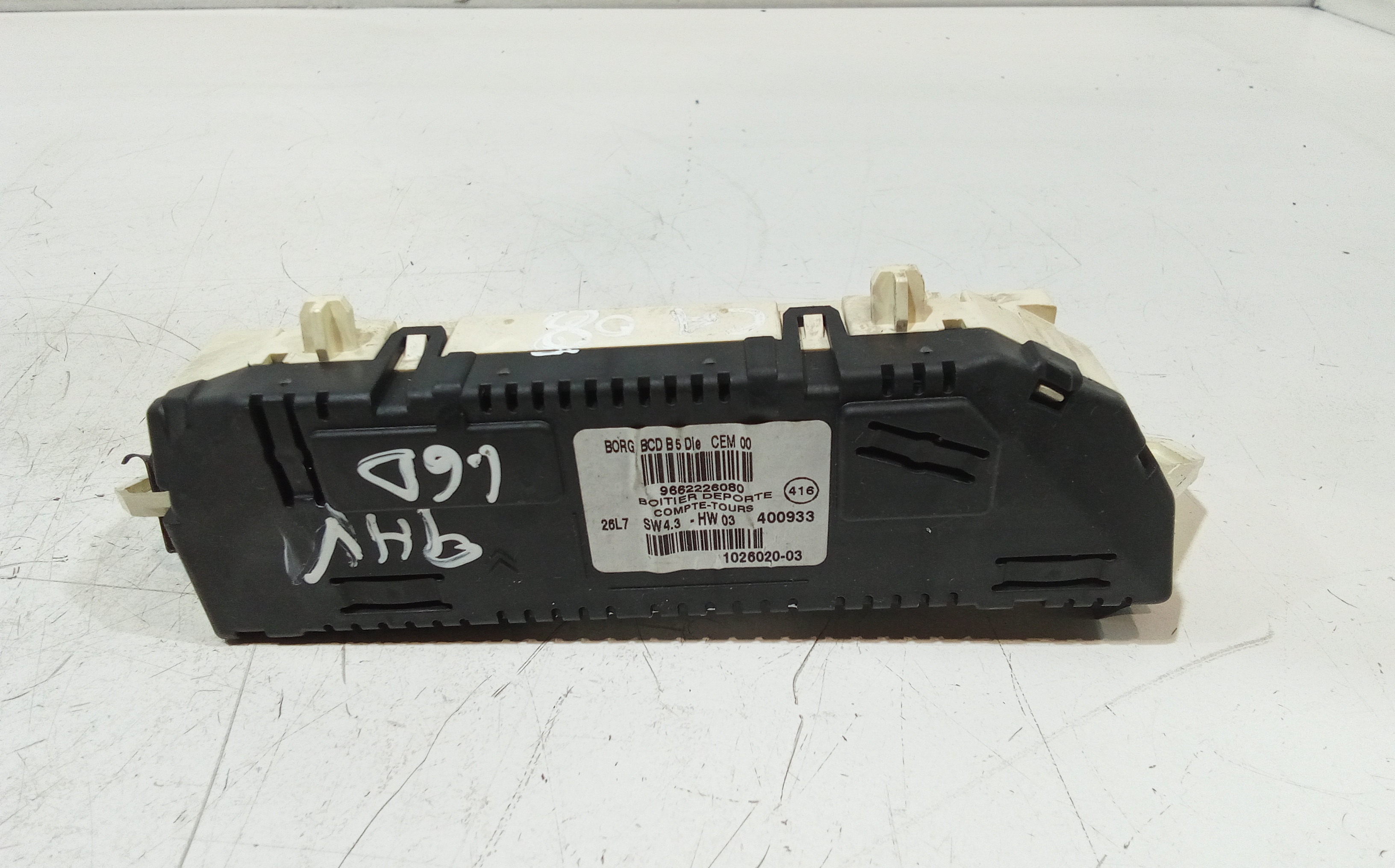 Display multifunzione computer di bordo per Citroen C4 Berlina (2004 - 2008)