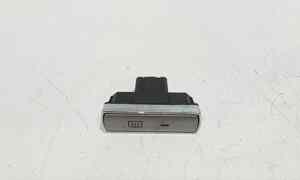 Pulsante Tergilunotto posteriore per Ford S - Max Serie (06>14) (2006 - 2014)